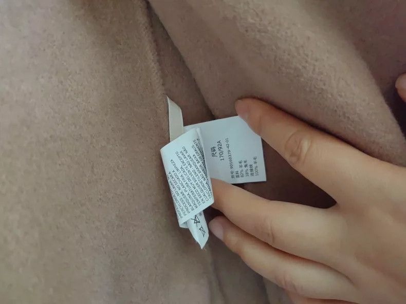 Max Mara Max Mara Camel Long Coat Size L / US 10 / IT 46 - 7 Thumbnail