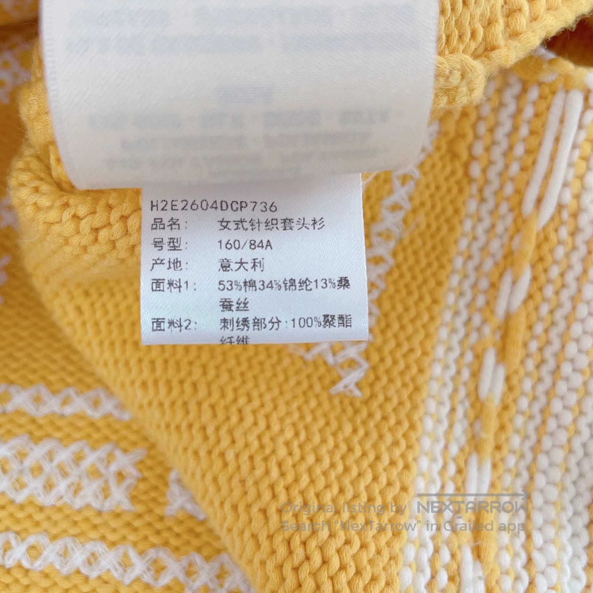 Hermes Hermes Yellow White Knit Top. Size M / US 6-8 / IT 42-44 - 8 Thumbnail
