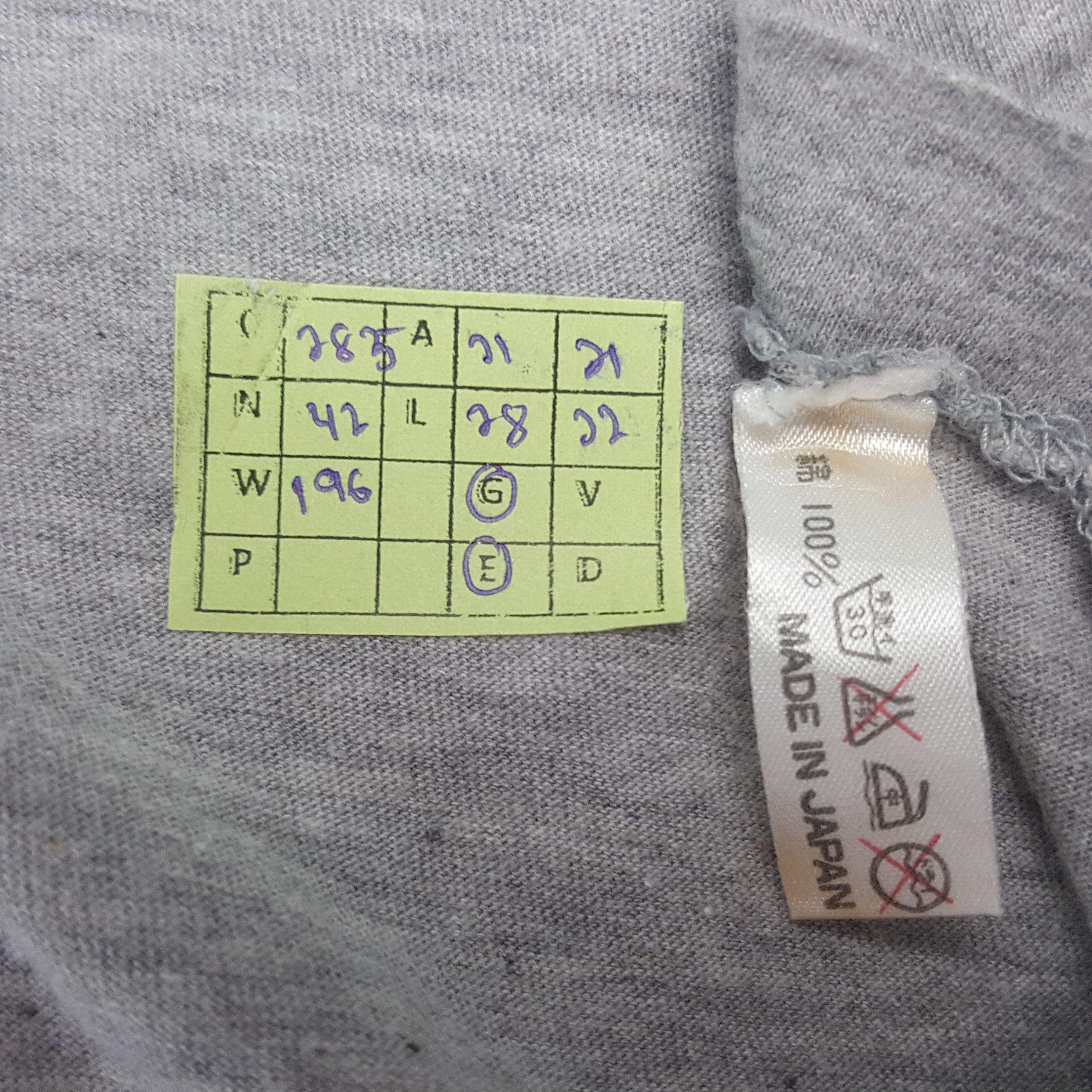 Japanese Brand × Vintage × Yohji Yamamoto Vintage Y's For Living Basics Yohji Yamamoto Tshirt C285N42 Size US L / EU 52-54 / 3 - 7 Thumbnail