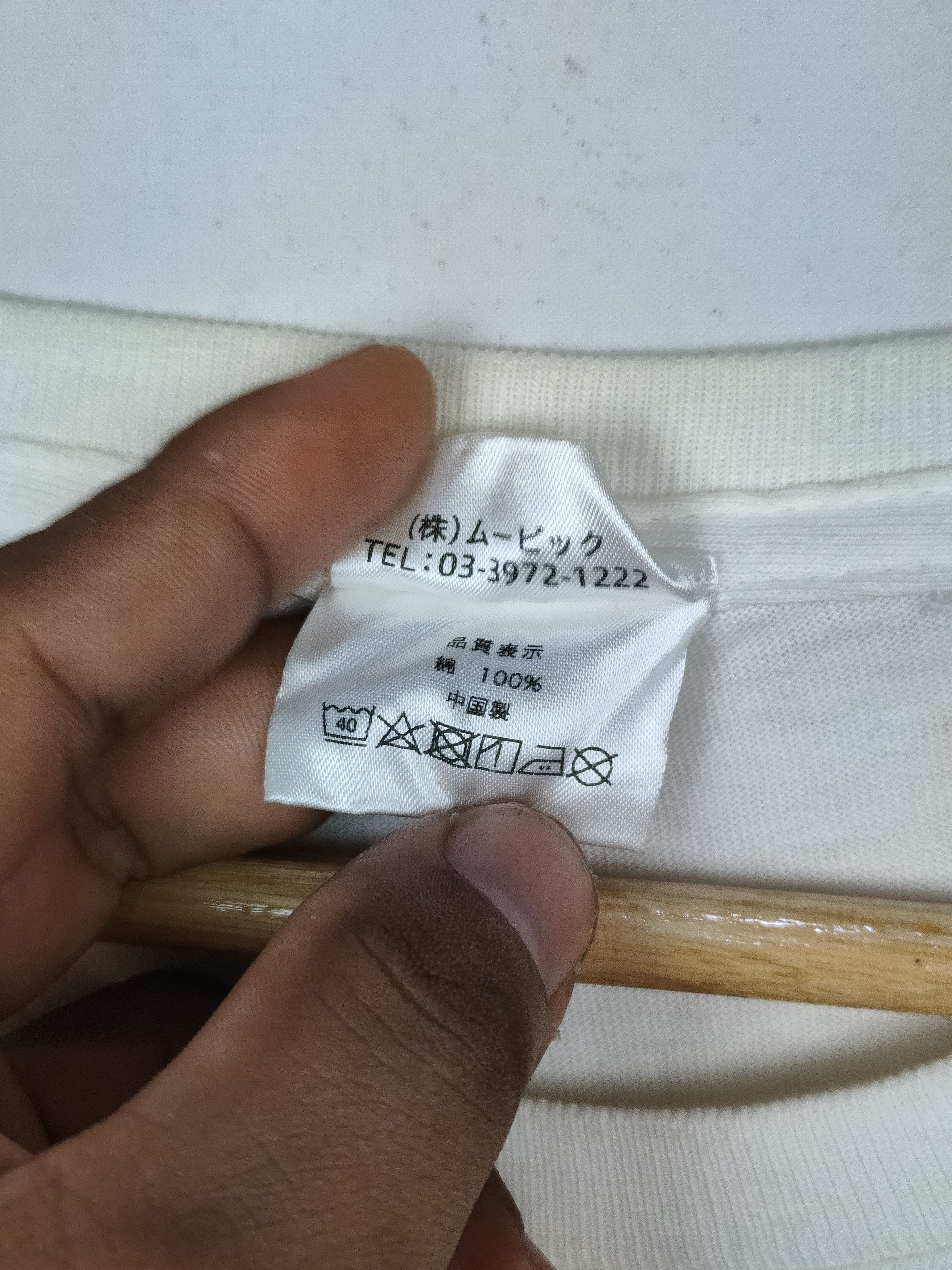 Anime × Japanese Brand Evangelion Trice Upon A Time Anime Movie Shirt Size US L / EU 52-54 / 3 - 4 Thumbnail
