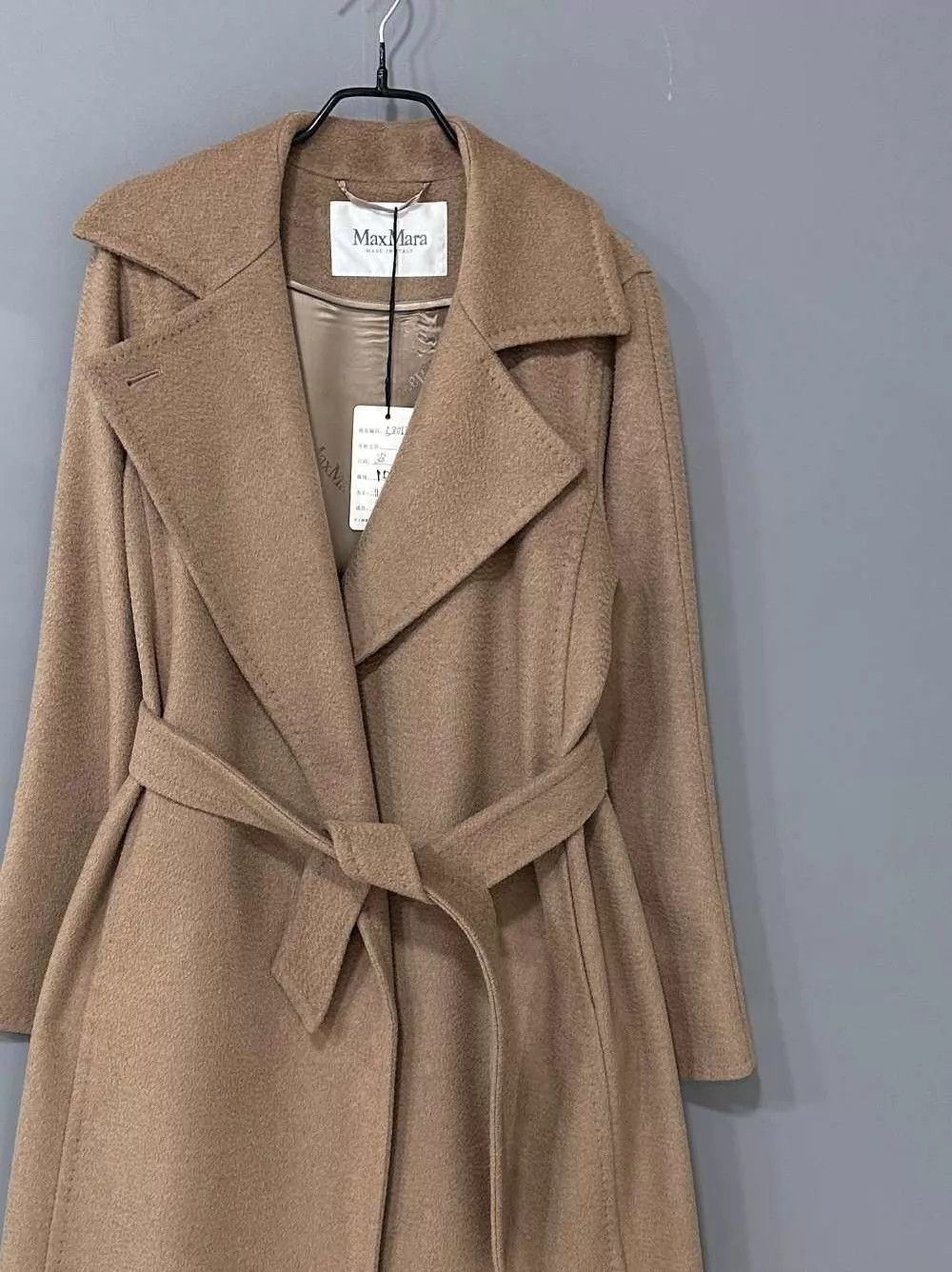 Max Mara Max Mara Manuela camel long coat IT 38 95 New Size XS / US 0-2 / IT 36-38 - 2 Thumbnail