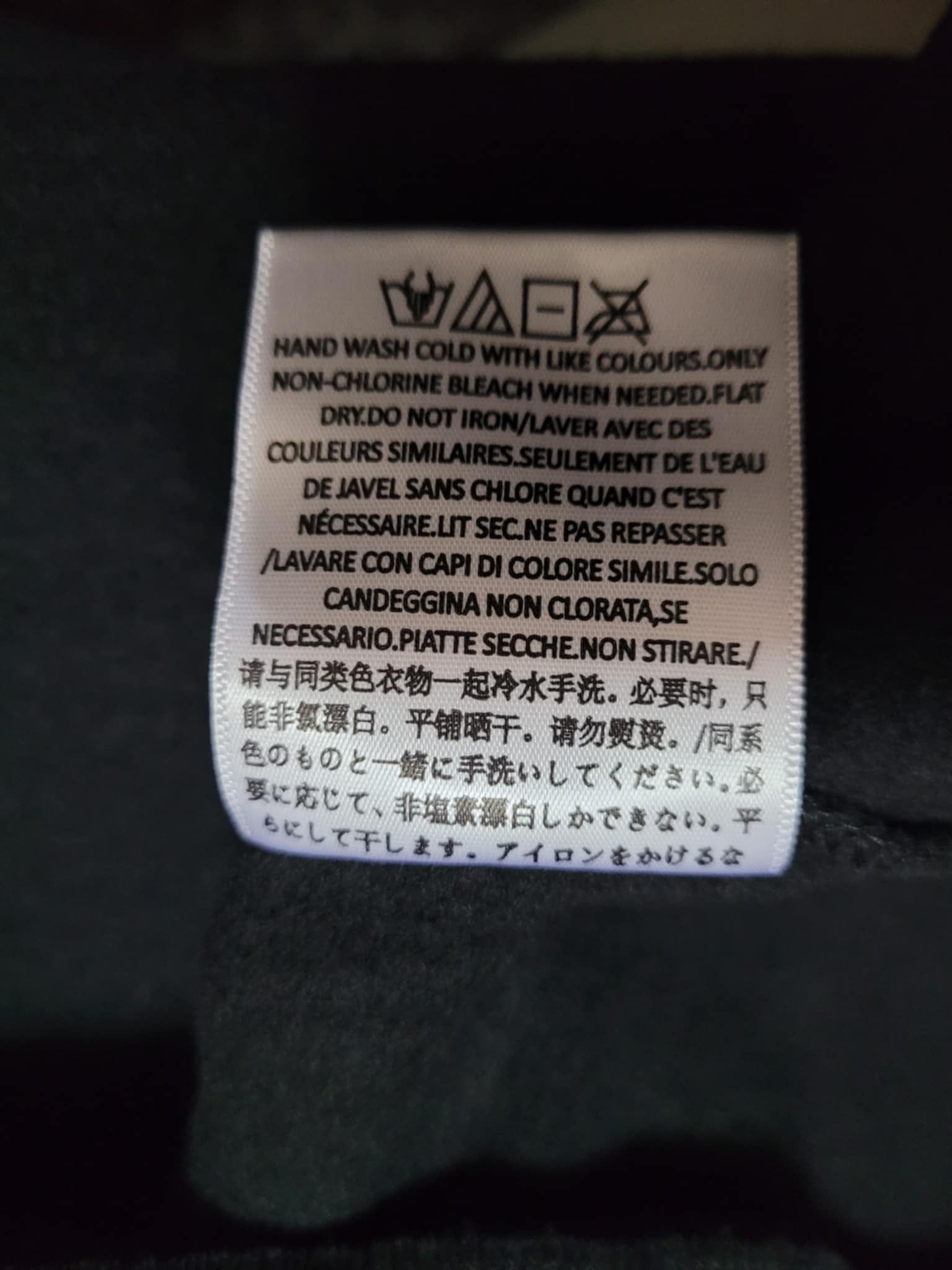 Fear of God sz L Fear of God Essentials Relaxed Crewneck Stretch Limo Size US L / EU 52-54 / 3 - 11 Thumbnail