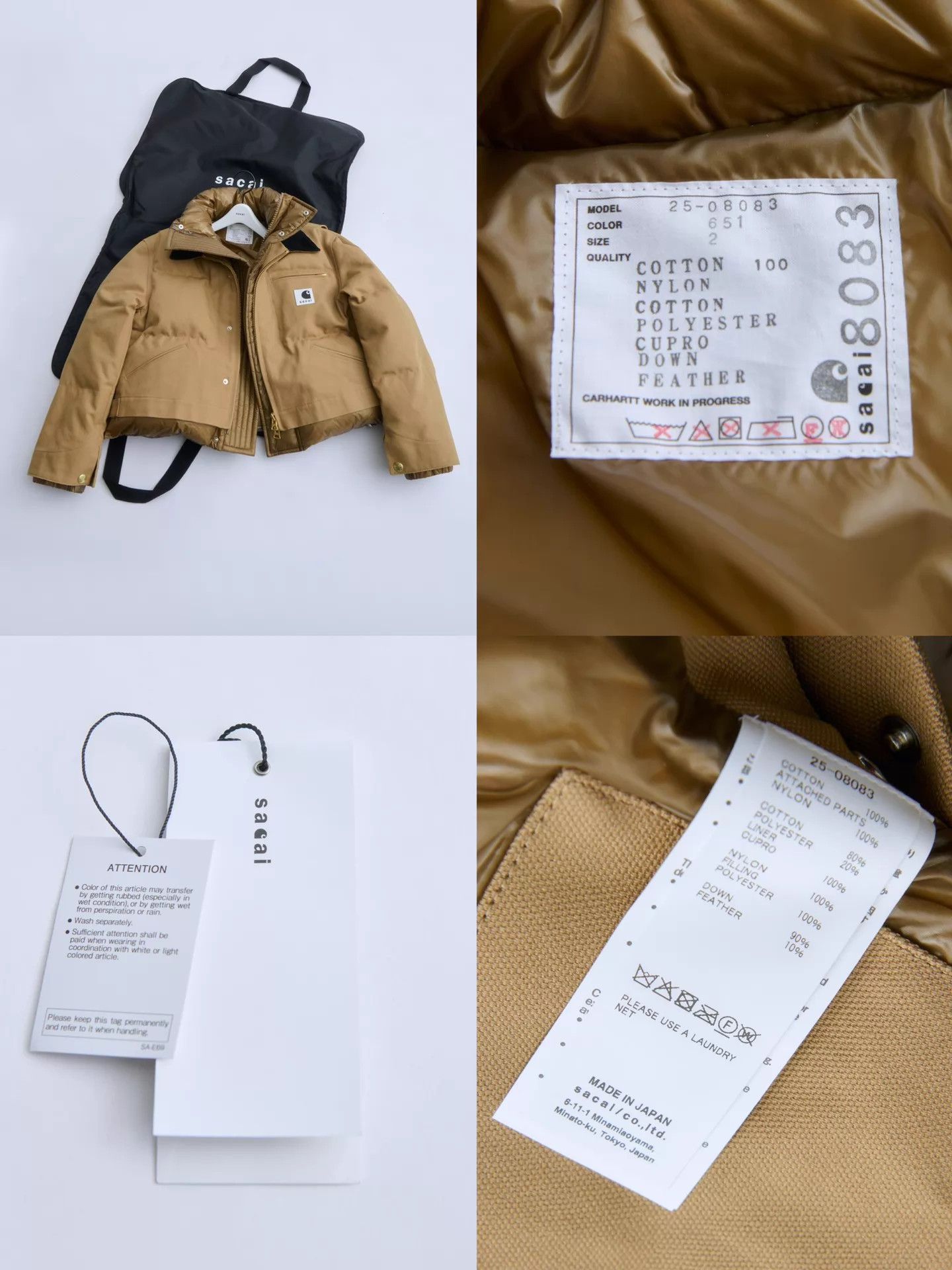 Sacai Sacai × Carhartt WIP Paneled Down Jacket Size 2 Size XS / US 0-2 / IT 36-38 - 9 Thumbnail
