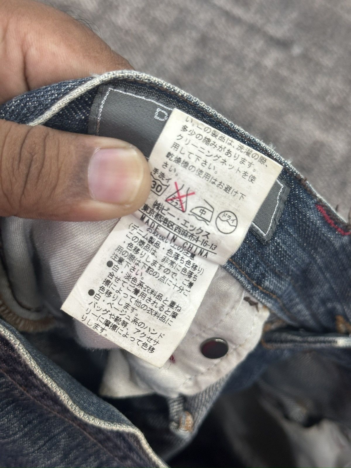 Japanese Brand Rupert The Difference Japan Patchworked Studded Jeans Size US 31 - 15 Thumbnail