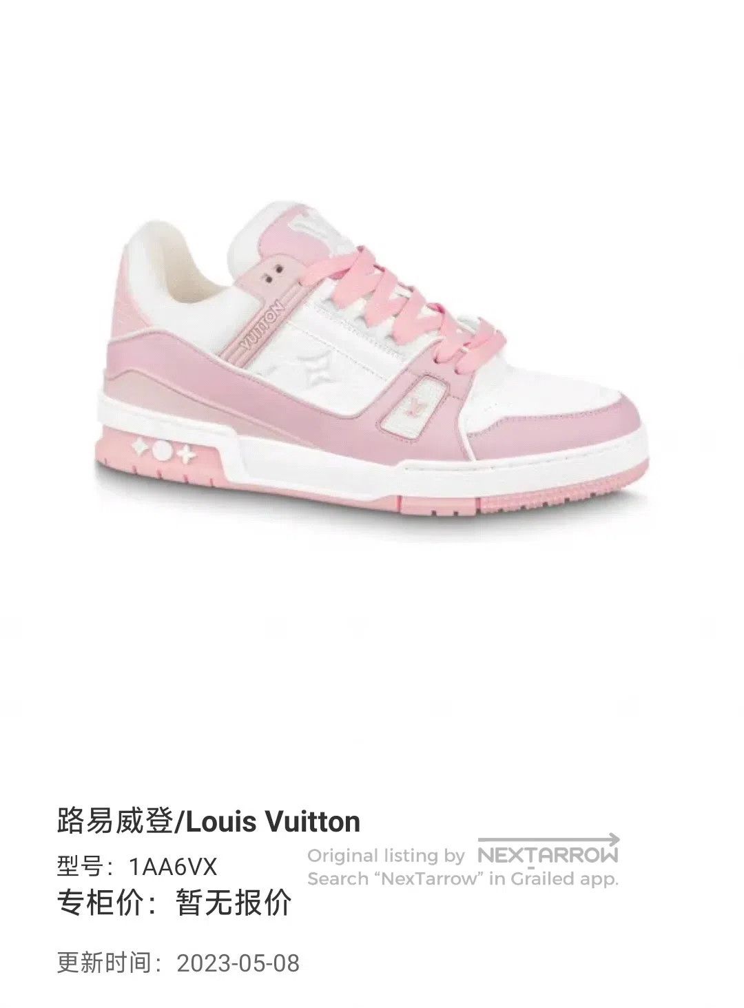 Louis Vuitton Louis Vuitton Trainer 25 White Powder shoes Size US 5.5 / IT 35.5 - 9 Thumbnail