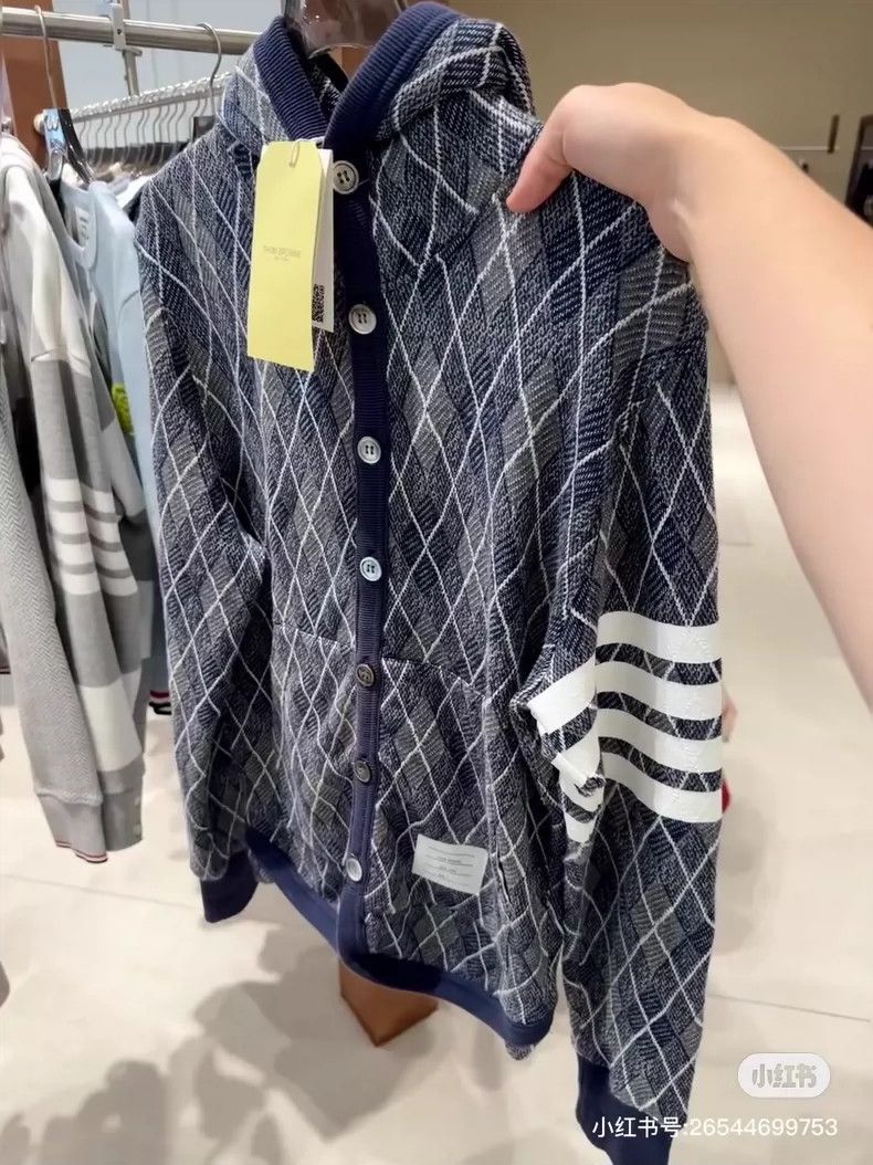 Thom Browne Thom Browne size1 Blue and gray diamond pattern button knit Size US S / EU 44-46 / 1 - 3 Thumbnail