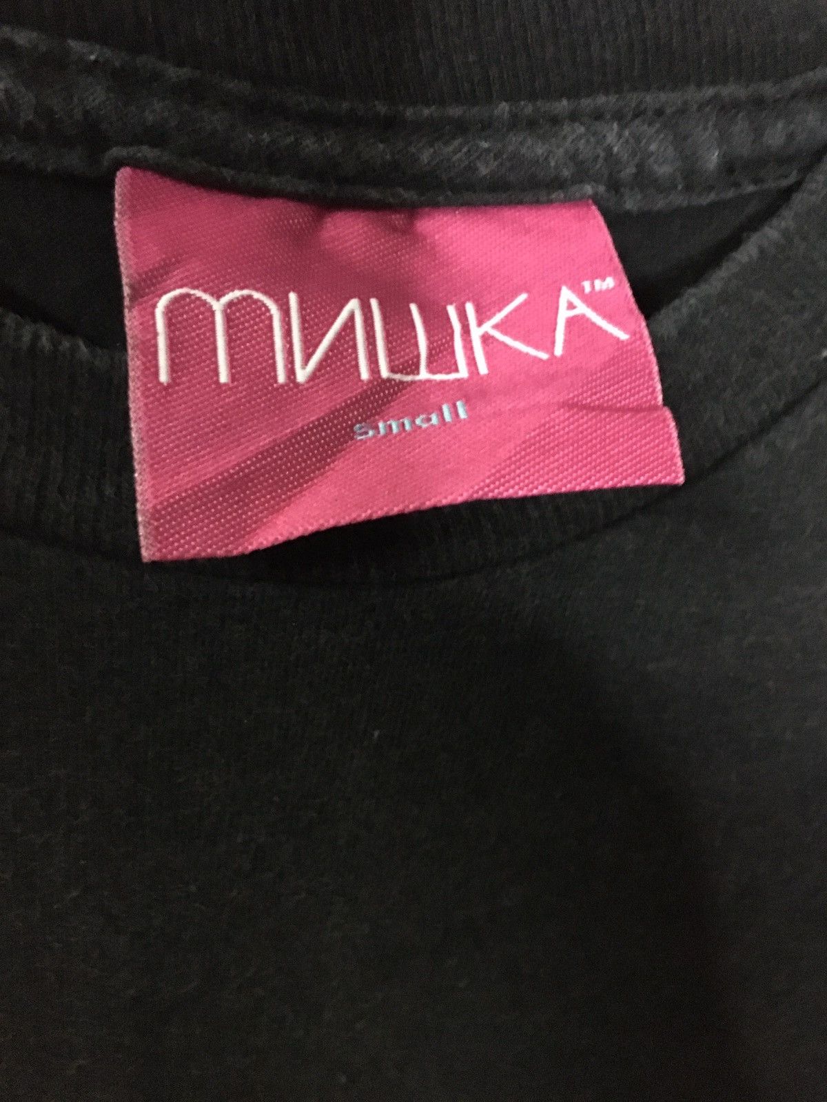 Mishka MNWKA T-Shirt Size US S / EU 44-46 / 1 - 4 Thumbnail