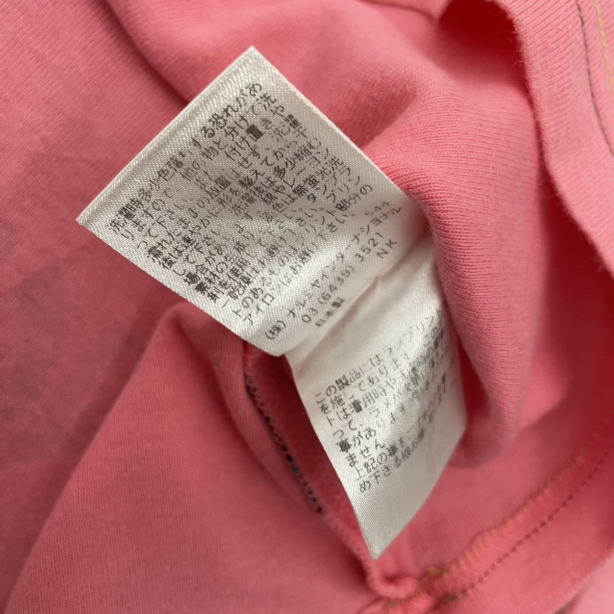 Angel Blue Angel blue babypink longsleeve Size M / US 6-8 / IT 42-44 - 8 Thumbnail