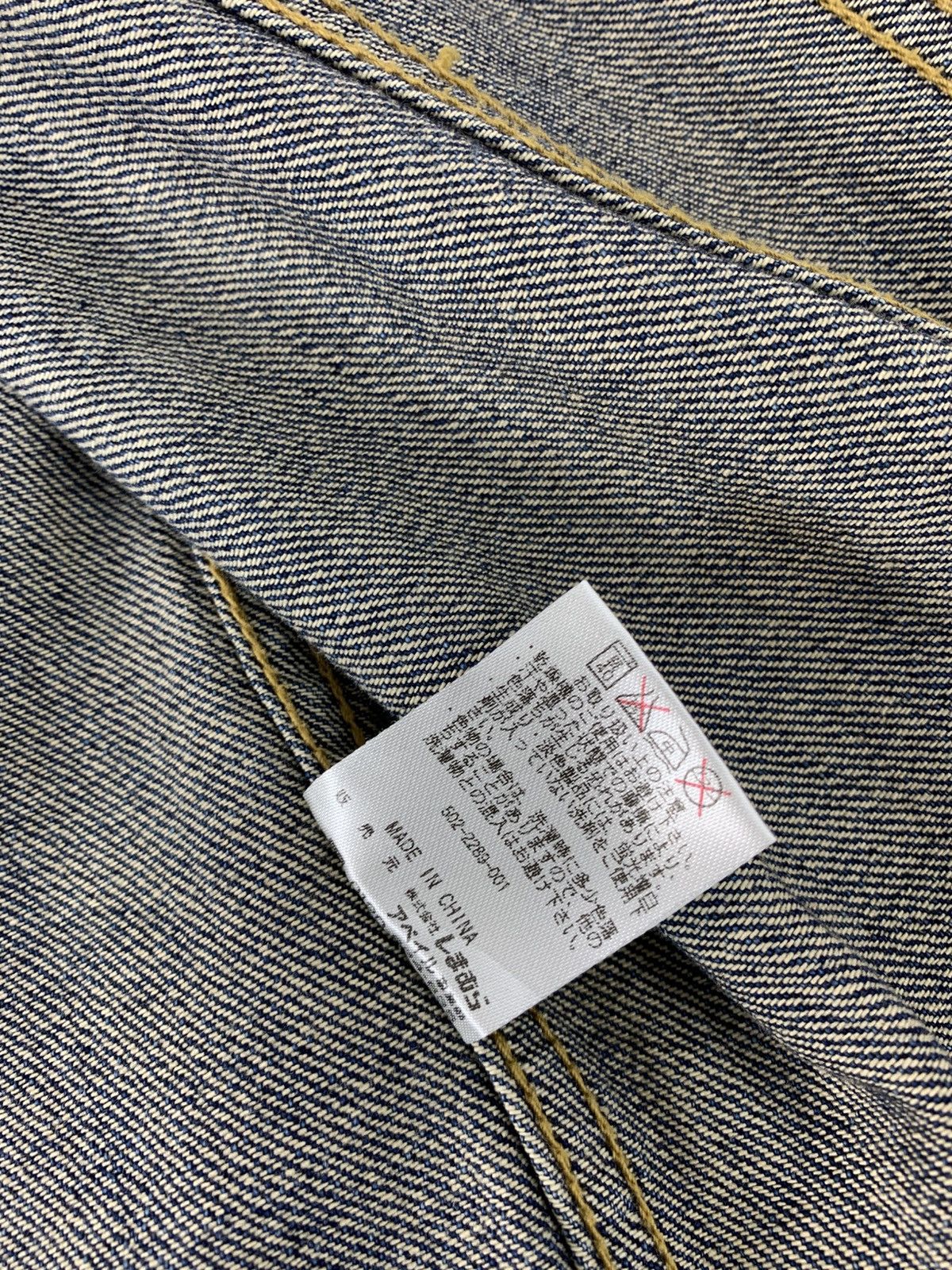 Japanese Brand Indigo Avail Denim Jacket Double Pocket Western Style Size M / US 6-8 / IT 42-44 - 9 Thumbnail
