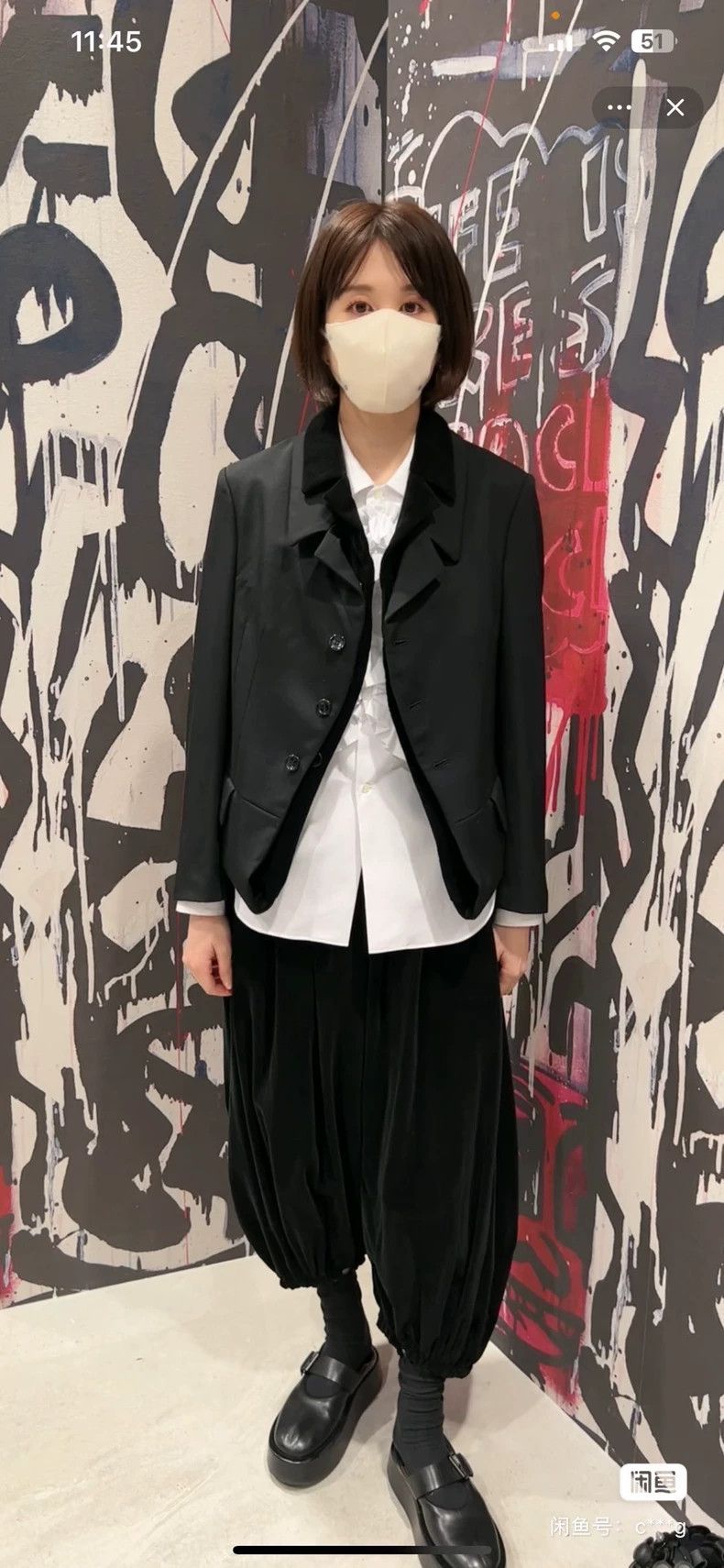 Comme des Garcons Comme Des Garcons Fall/Winter Two Piece Black Suit with Do Size S / US 4 / IT 40 - 7 Thumbnail