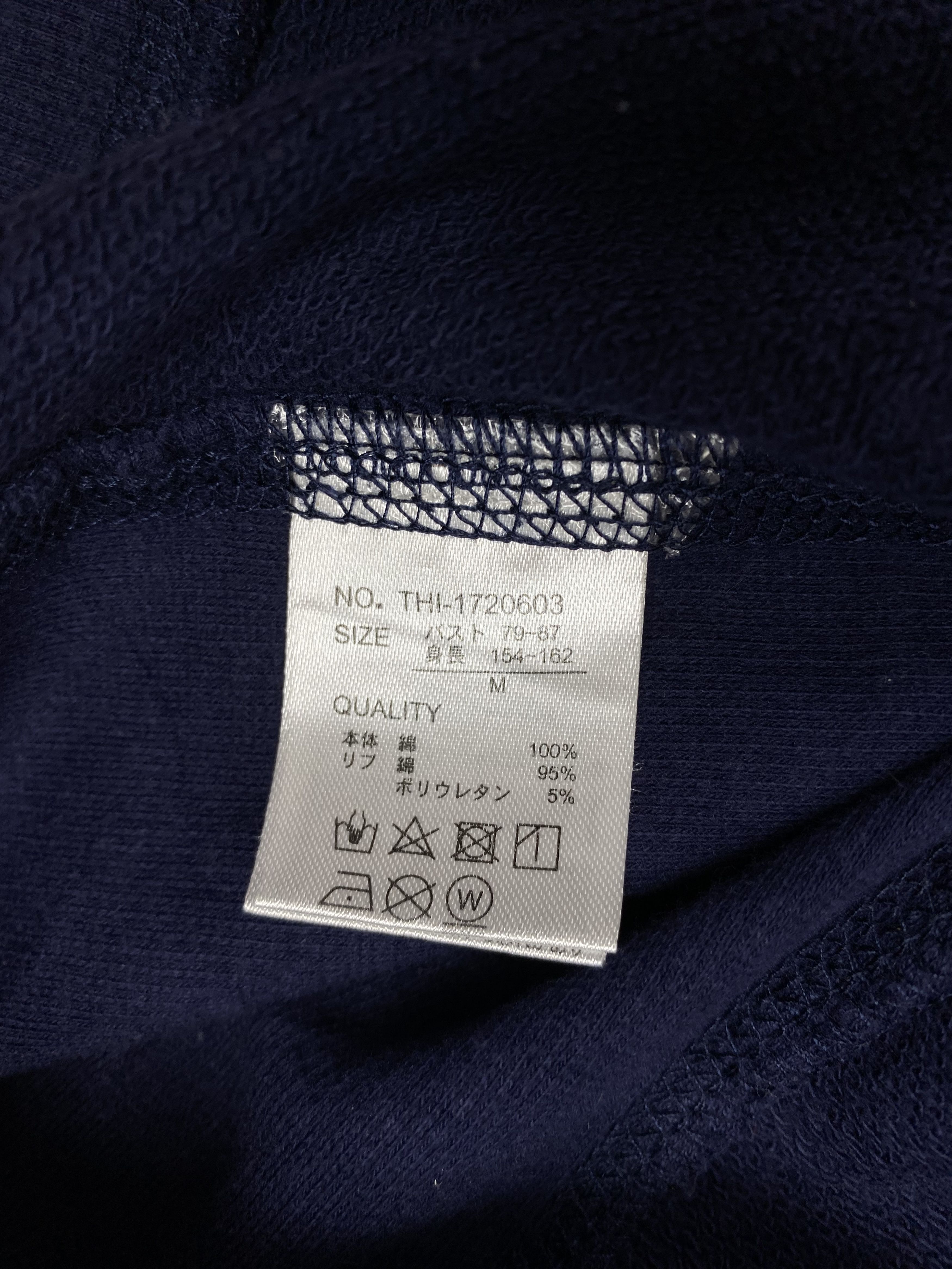 Japanese Brand Vintage Thrift Standard Sweatshirts PS0274 Size US M / EU 48-50 / 2 - 8 Thumbnail