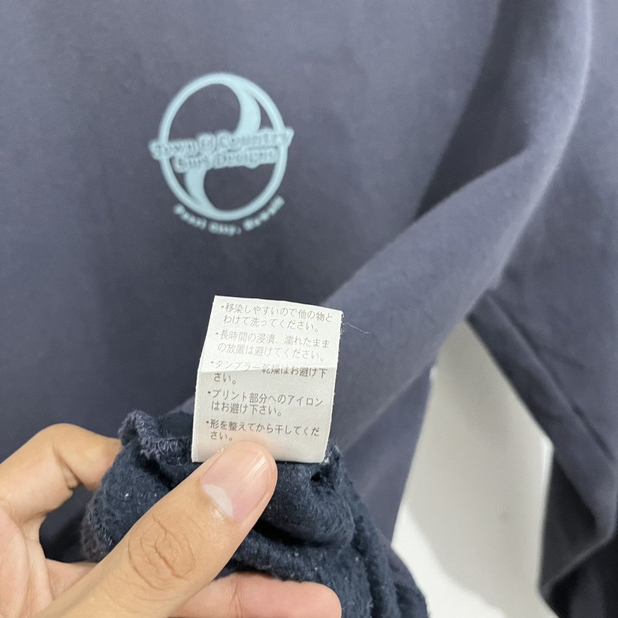 Japanese Brand Vintage Sun Faded Town And Country T&C Surf Design Size US M / EU 48-50 / 2 - 14 Thumbnail