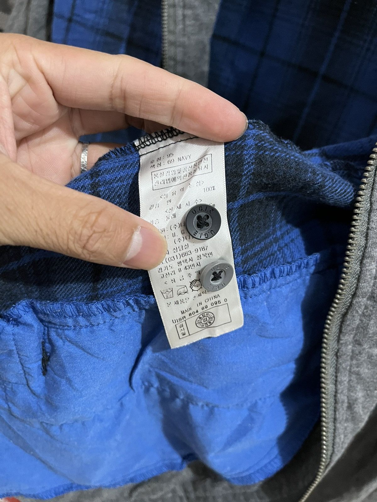 20471120 Ugiz double layer Size US M / EU 48-50 / 2 - 9 Thumbnail