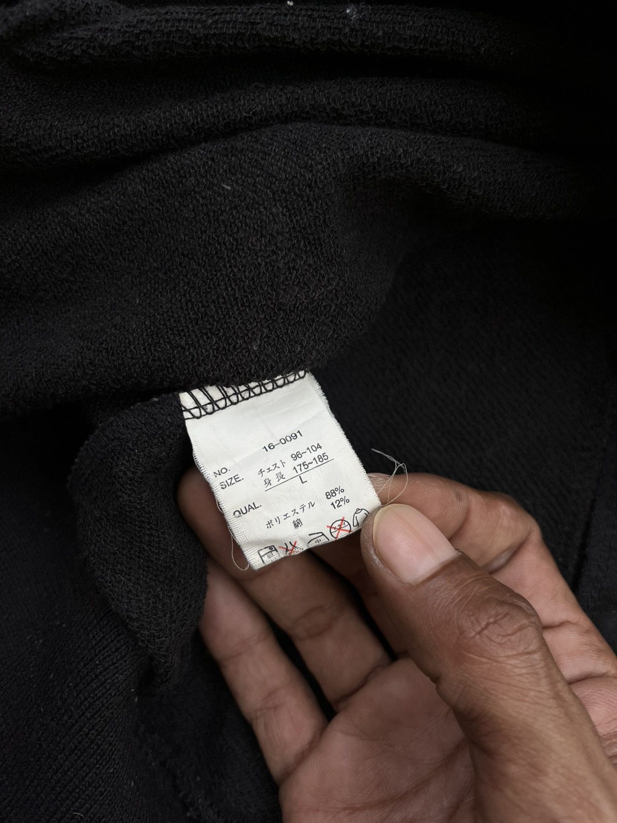 If Six Was Nine Night Rider jacket if six was nine Size US M / EU 48-50 / 2 - 5 Thumbnail
