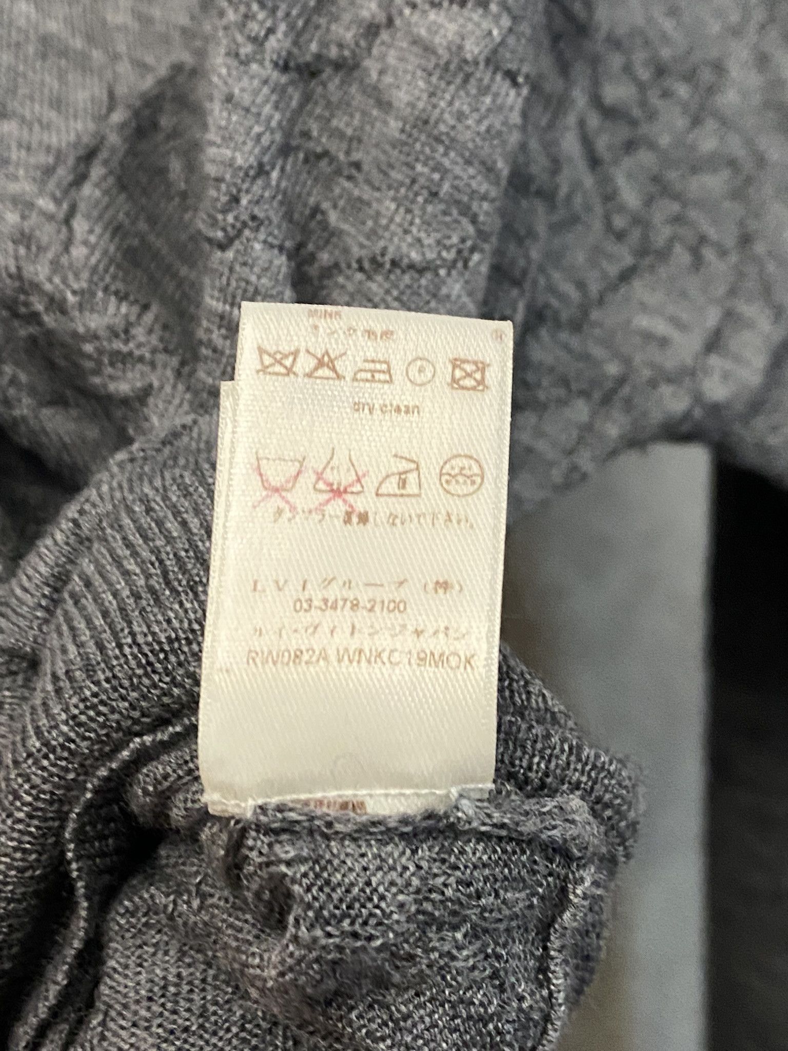 Designer × Louis Vuitton Louis Vuitton Sweater Luxury Size US XL / EU 56 / 4 - 7 Thumbnail