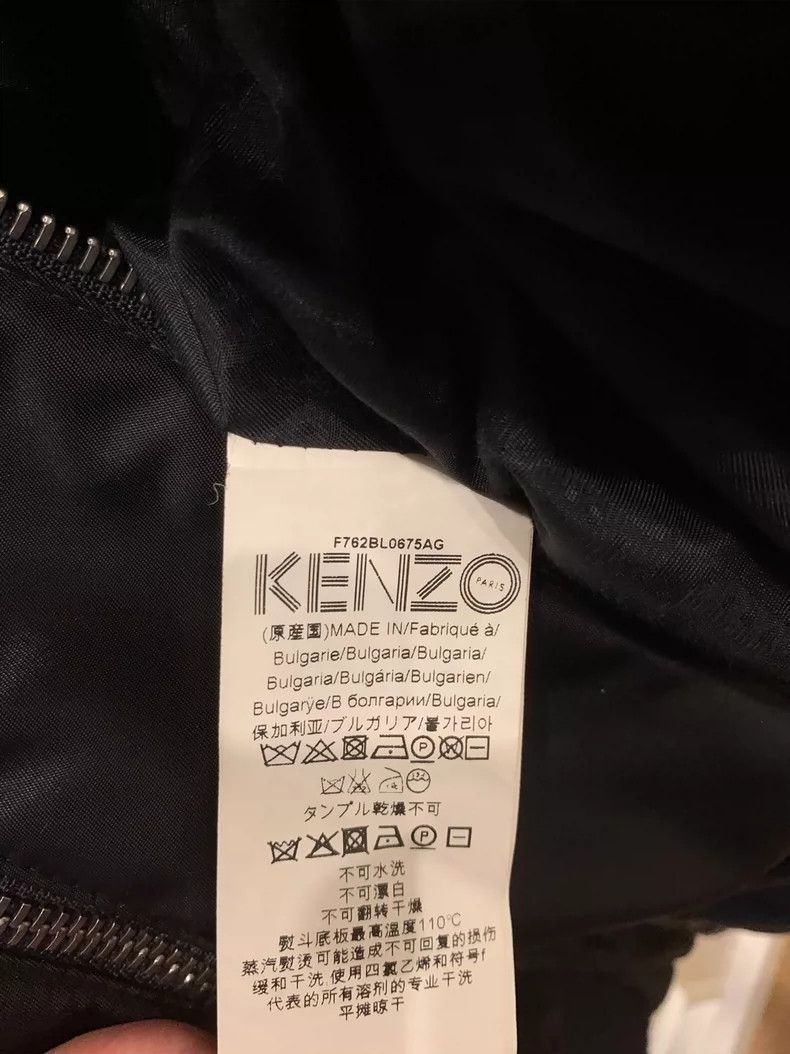 Kenzo KENZO Women's cotton-padded jacket Size XS / US 0-2 / IT 36-38 - 4 Thumbnail