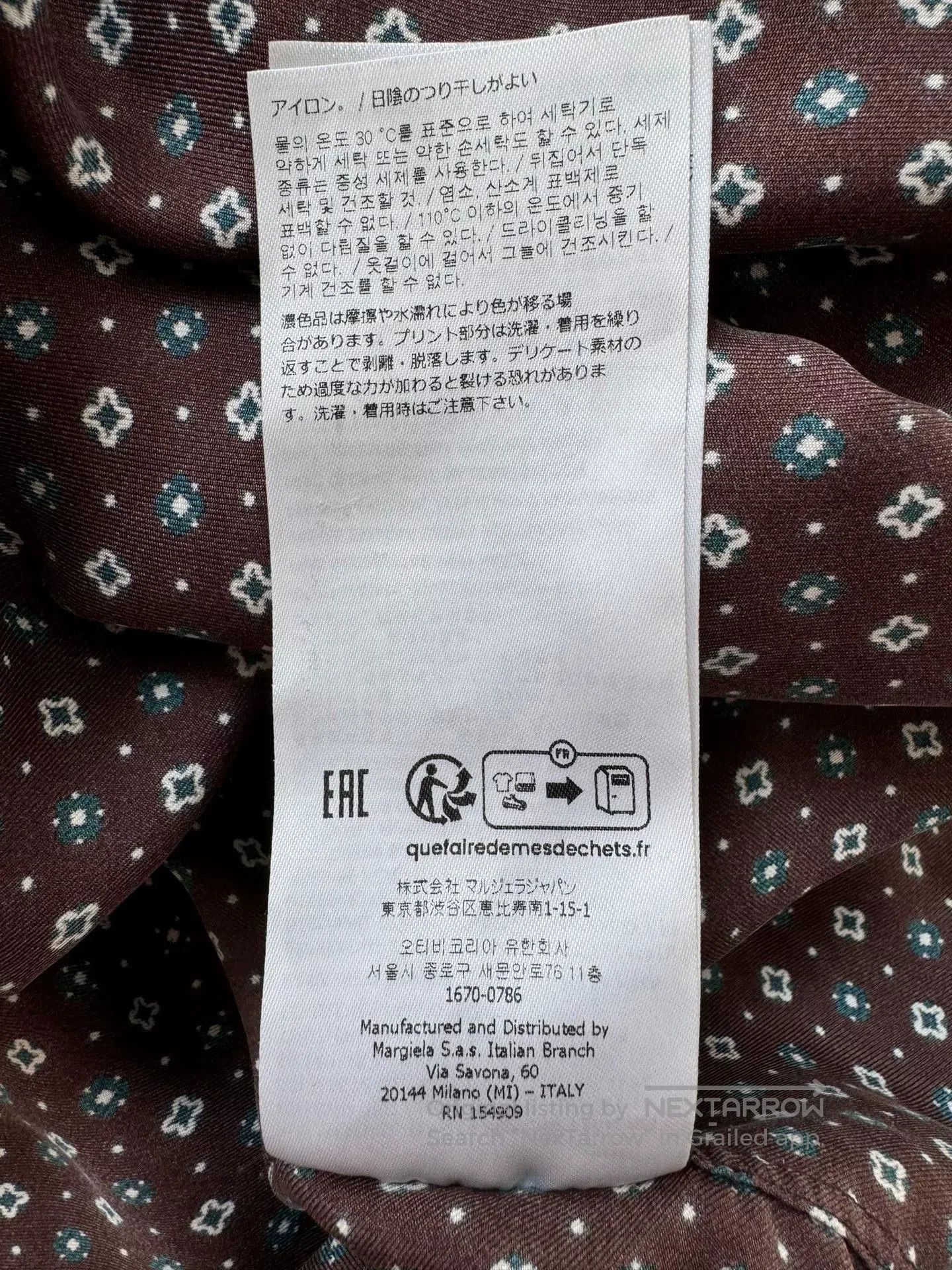 Maison Margiela Maison Margiela Silk Vintage Pajama Shirt. Size M / US 6-8 / IT 42-44 - 7 Thumbnail