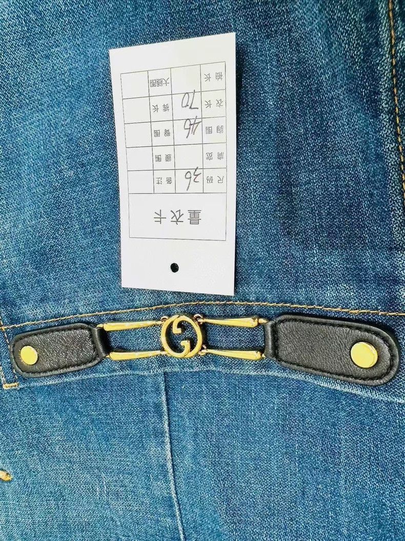 Gucci Gucci Denim Vest Without Belt-2506 Size US S / EU 44-46 / 1 - 7 Thumbnail
