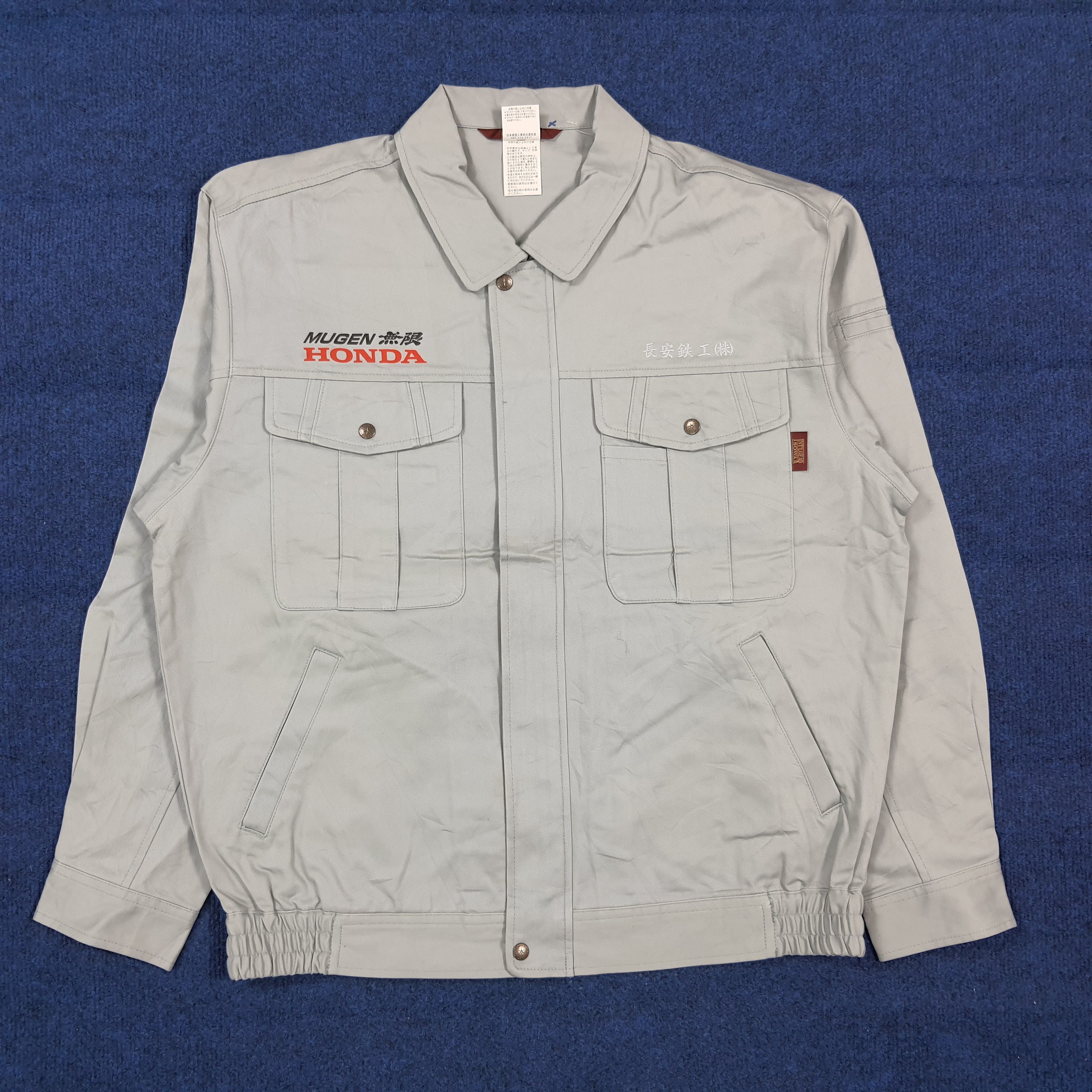 Japanese Brand Vintage Mugen Honda Japan Racing Custom Logo Jacket C304N5 Size US L / EU 52-54 / 3 - 3 Thumbnail