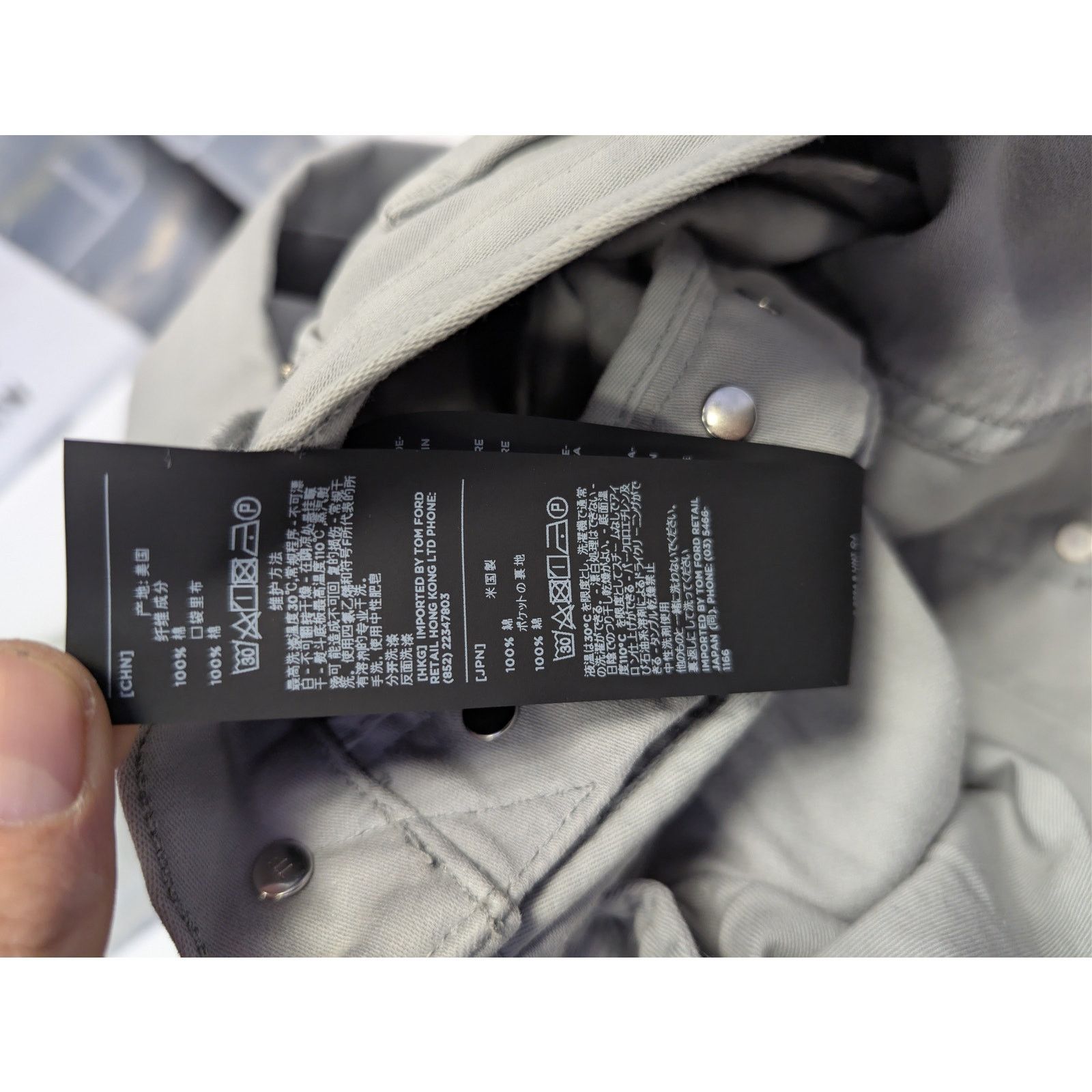 Tom Ford o1rshd1 Straight Jeans in Grey Size US 34 / EU 50 - 20 Thumbnail