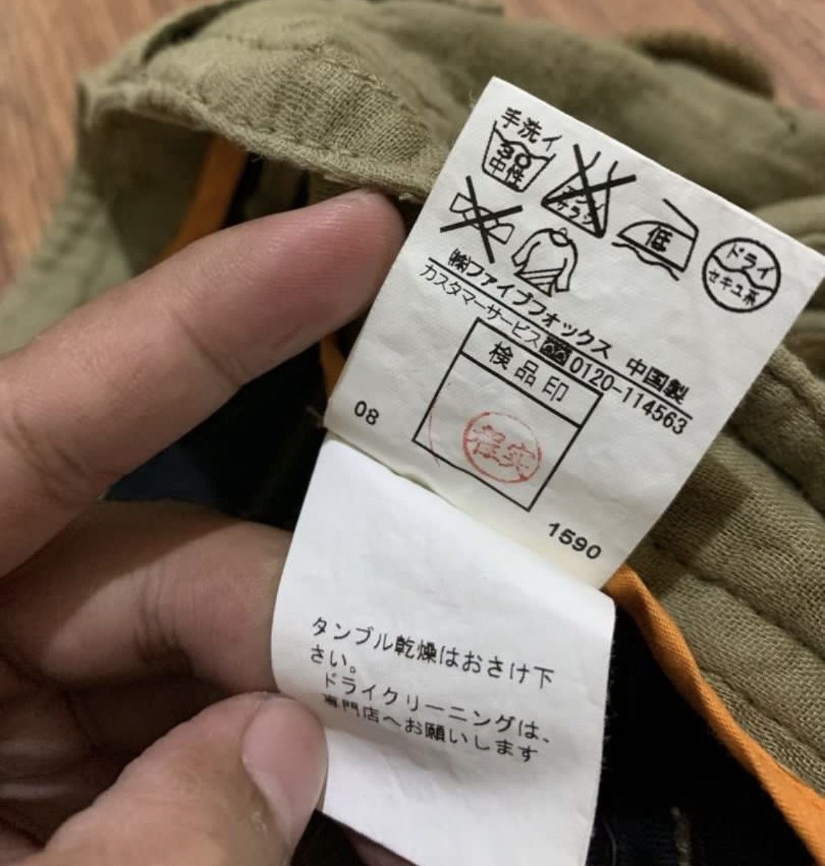 PPFM PPFM Cargo Military Pants Size US 30 / EU 46 - 3 Thumbnail