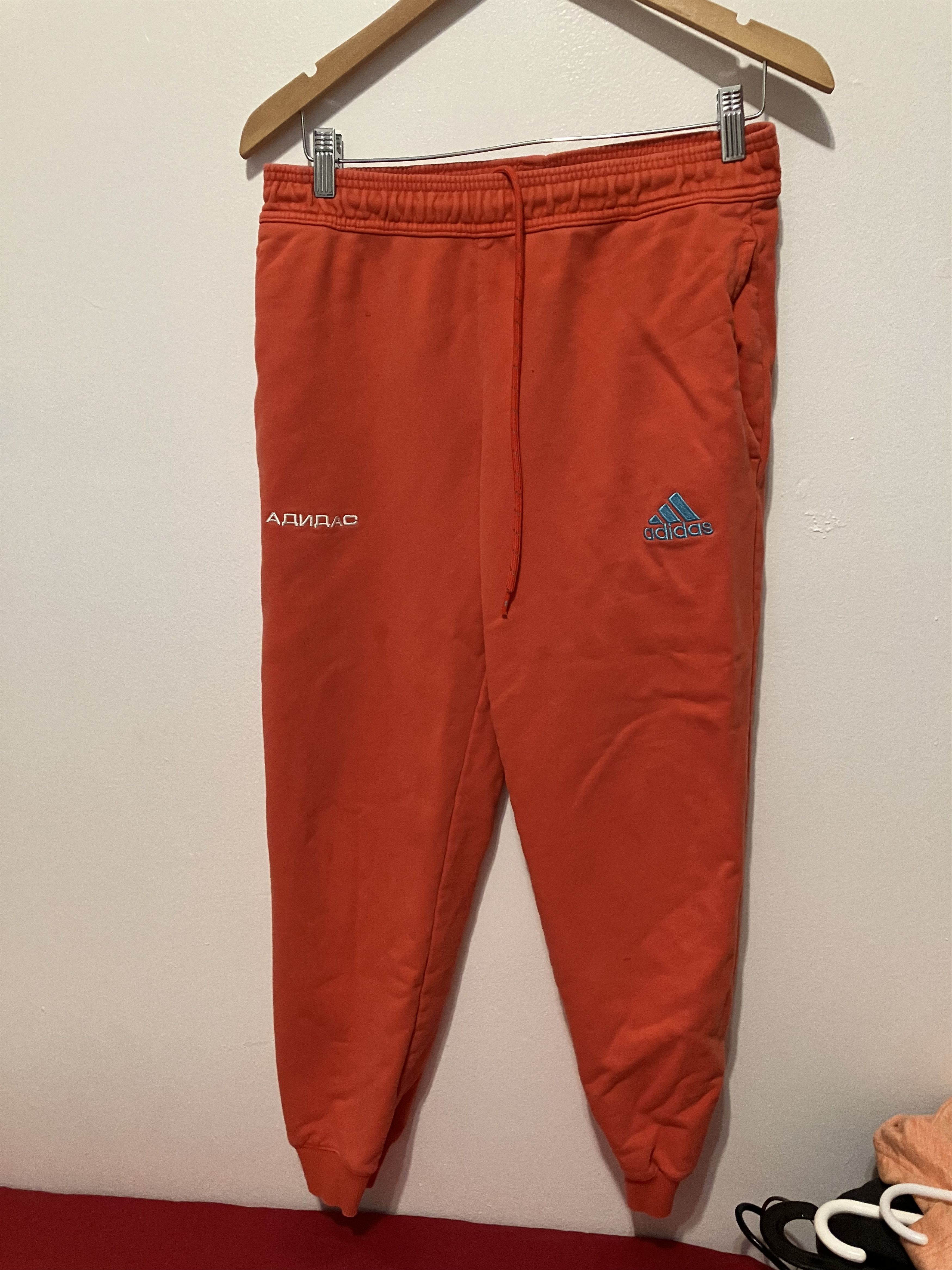 Adidas Gosha Rubchinskiy Track Pants | Grailed