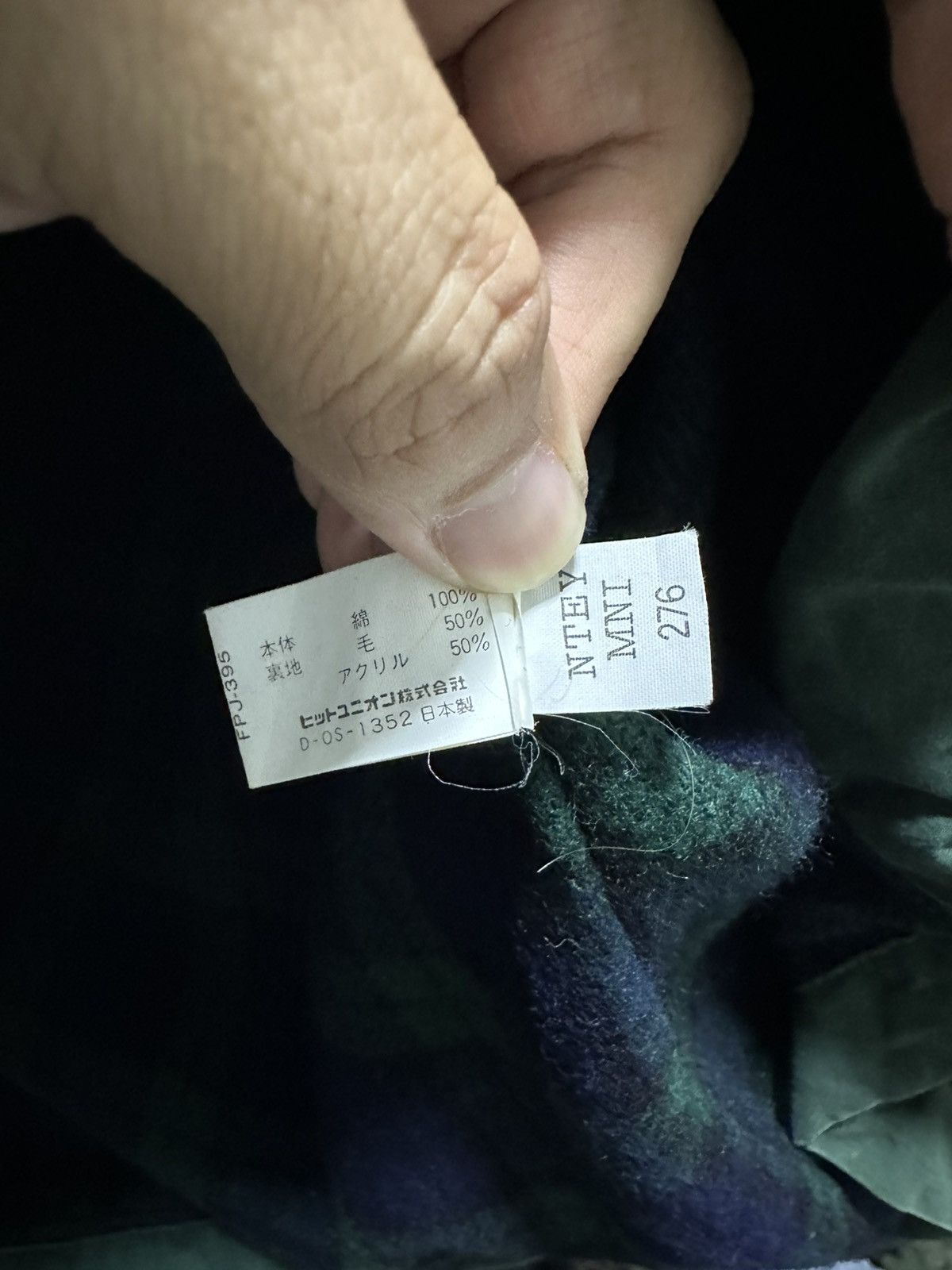 Fred Perry Vintage Fred Perry Safari Jacket Hunting American Retro Size US M / EU 48-50 / 2 - 8 Thumbnail