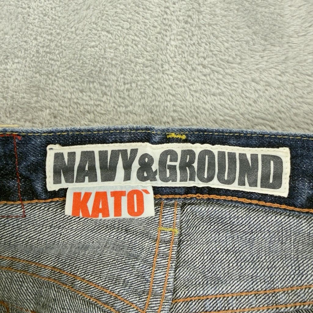 KATO Kato NWT Men's Size 27 W X 29 L Orange Selvedge Button Fly Size US 28 / EU 44 - 10 Thumbnail