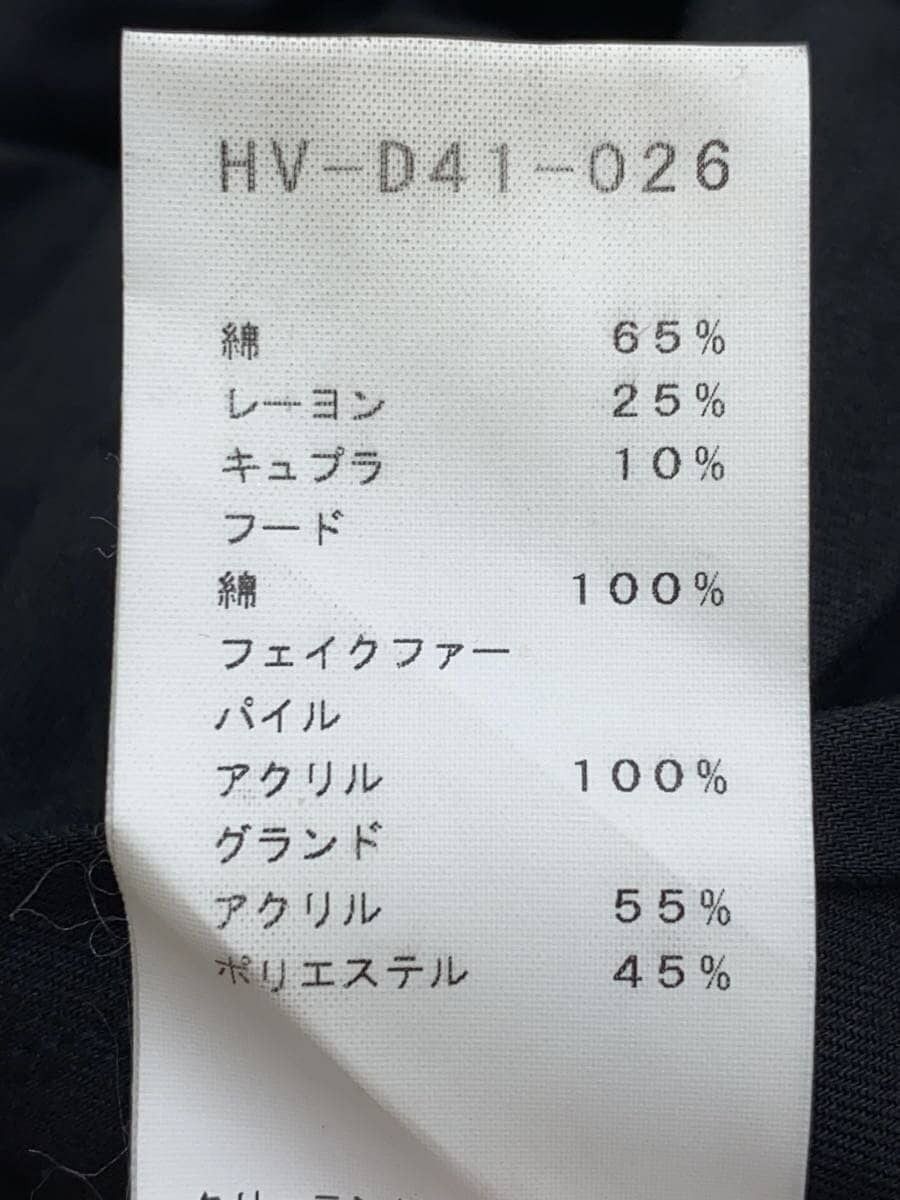 Yohji Yamamoto YOHJI YAMAMOTO POUR HOMME Over-size shirt coat with fake fur Size US L / EU 52-54 / 3 - 4 Thumbnail