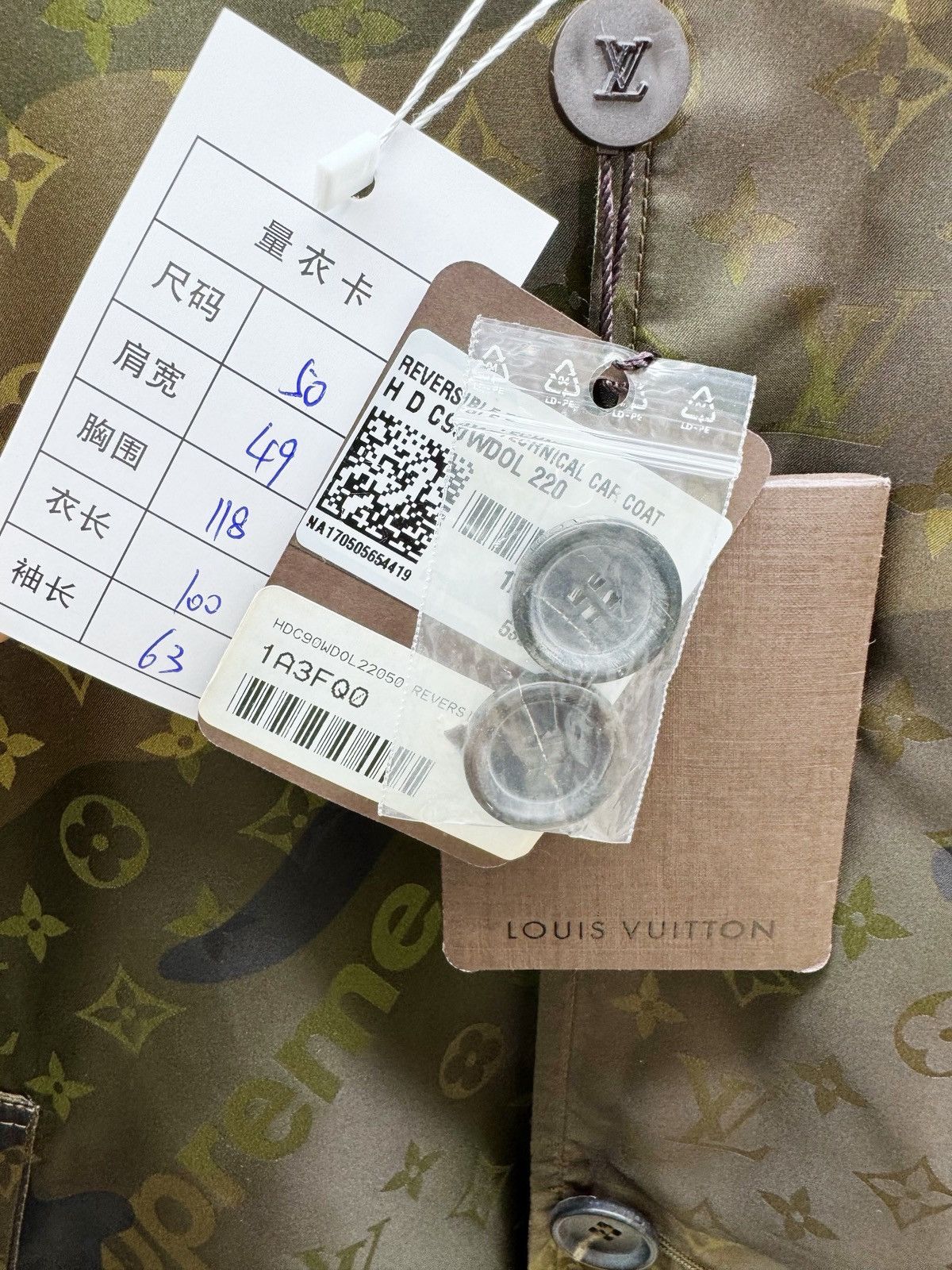 Louis Vuitton × Supreme Supreme Louis Vuitton reversible trench coat size 50 Size US M / EU 48-50 / 2 - 8 Thumbnail
