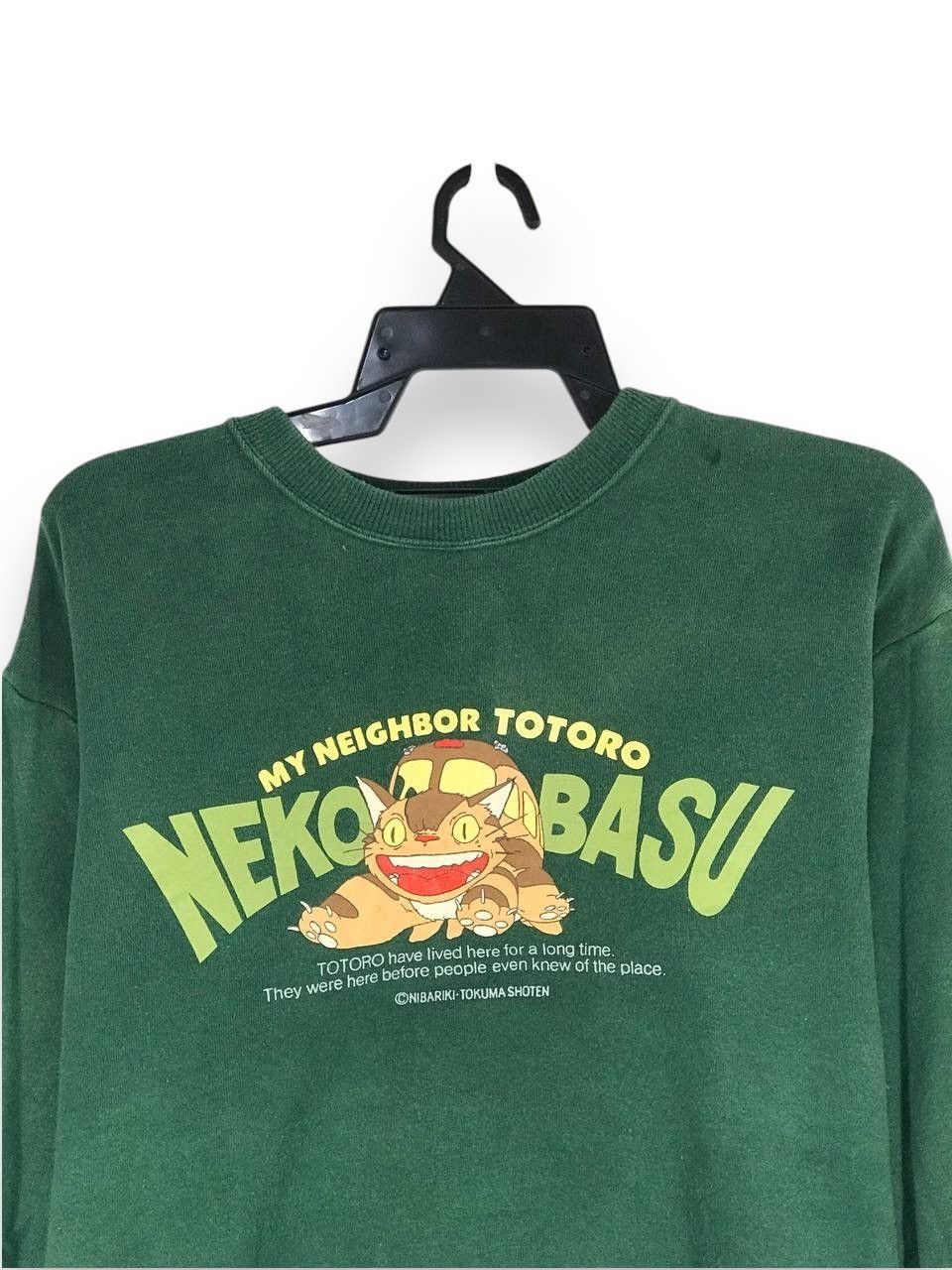 Anime Vintage My Neighbot Totoro studio ghibli Size US L / EU 52-54 / 3 - 2 Thumbnail