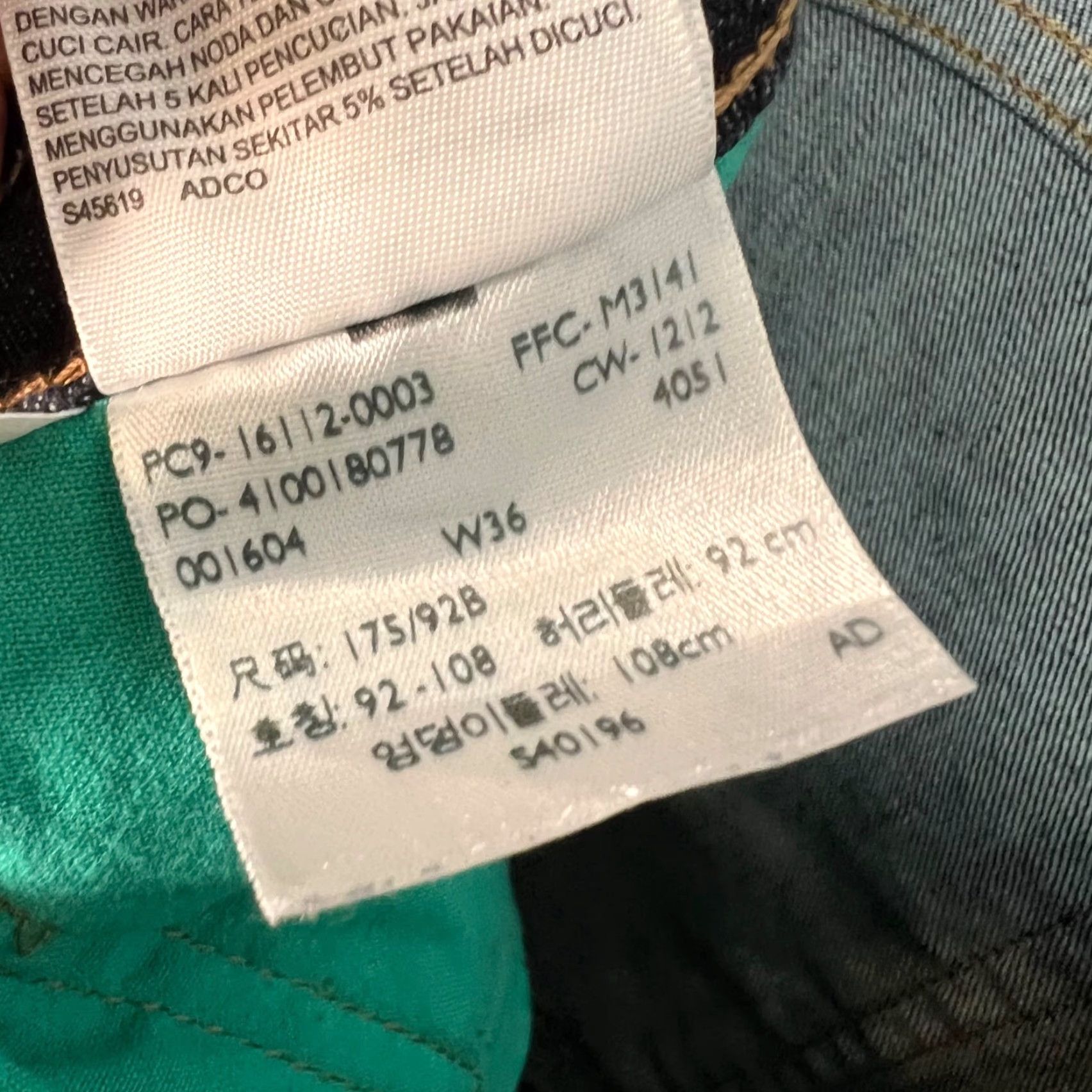 Levi's Levi's 505 Jeans Mens 36 Blue Dark Wash Denim Straight Regular Fit Cotton Blend 5-Pocket Size US 36 / EU 52 - 5 Thumbnail