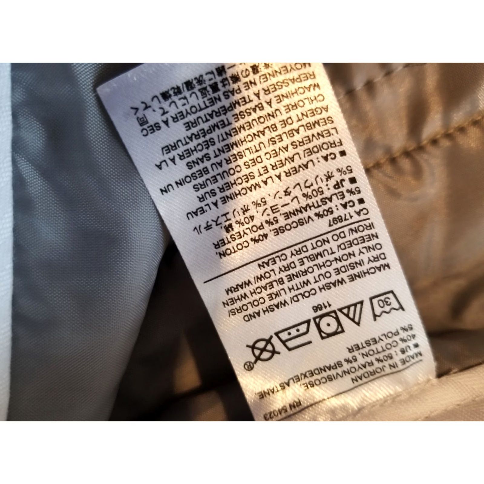 Banana Republic Womens Banana Republic Petite Gray Khaki Slack Trouser Stretch Size 24" / US 00 / IT 34 - 4 Thumbnail