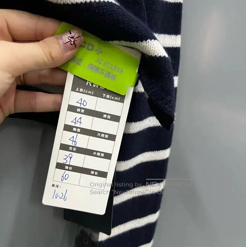 Miu Miu Miu Miu Striped Crop Long Sleeve Top . Size XXS / US 00 / IT 34 - 5 Thumbnail