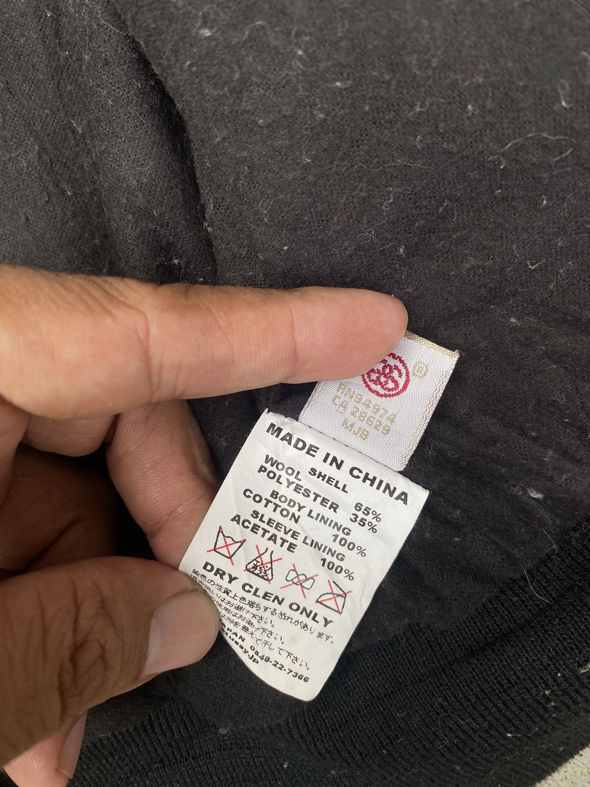 Stussy Stussy Wool Jacket Size M / US 6-8 / IT 42-44 - 9 Thumbnail
