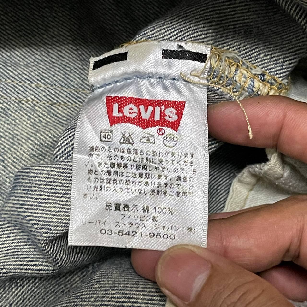 Levi's Vintage Levis 501 Distressed Denim Straight Leg Button Fly Size US 34 / EU 50 - 9 Thumbnail