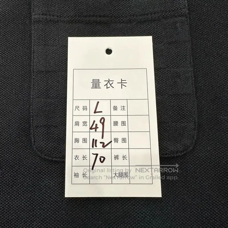 Louis Vuitton Louis Vuitton Black Cotton Men's T-Shirt . Size US L / EU 52-54 / 3 - 9 Thumbnail