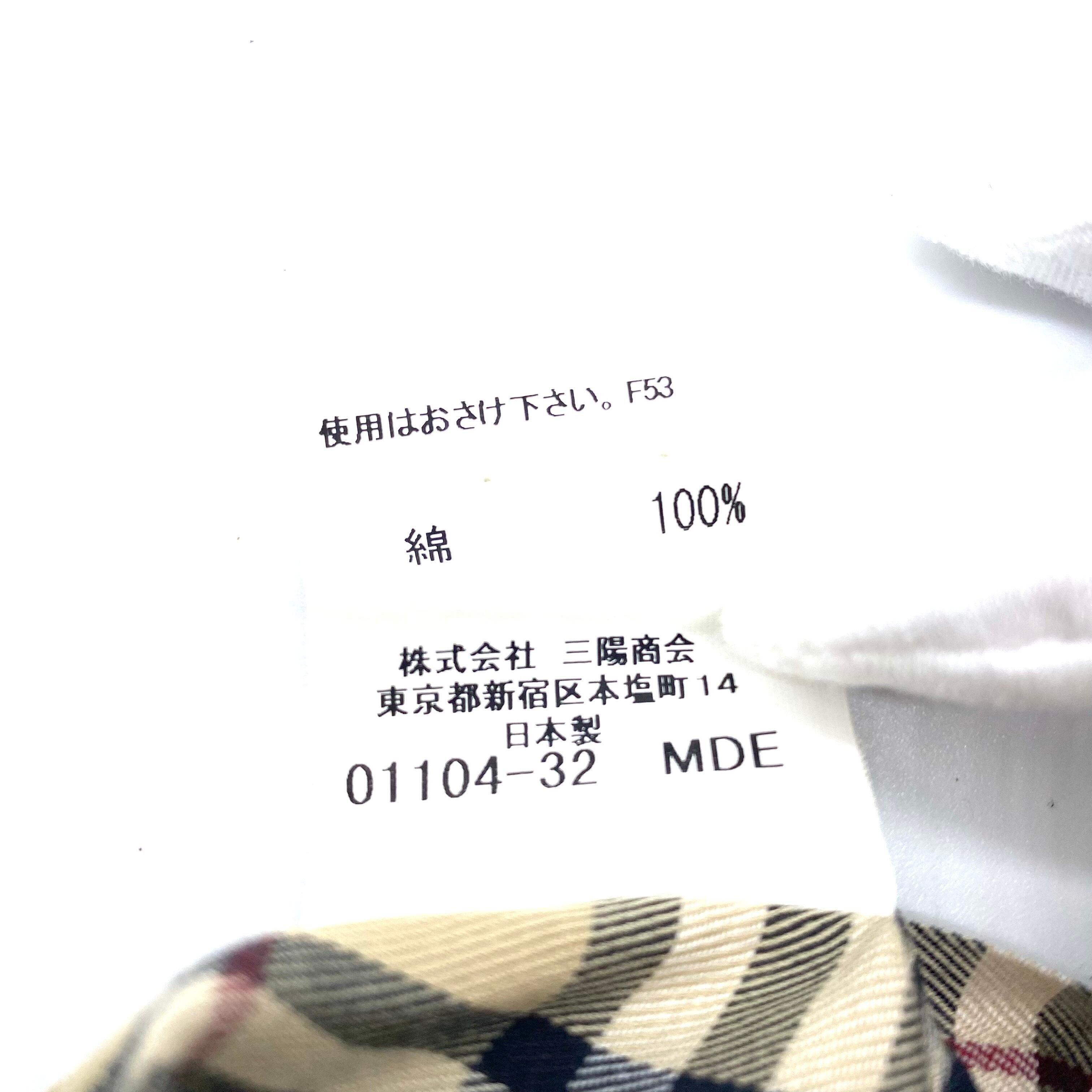 Burberry Burberry Long Sleeve Shirts Nova Check Plaid Size US S / EU 44-46 / 1 - 6 Thumbnail