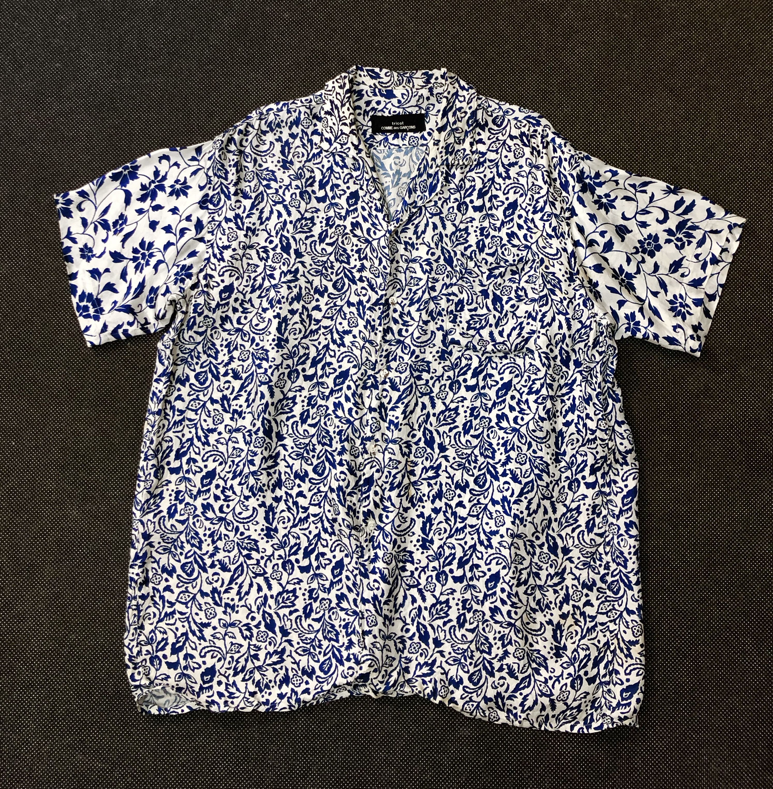 Comme des Garcons RARE🔥90’S SPRING TRICOT COMME DES GARCONS HAWAII RAYON Size XXL / US 16-18 / IT 52-54 - 1 Thumbnail