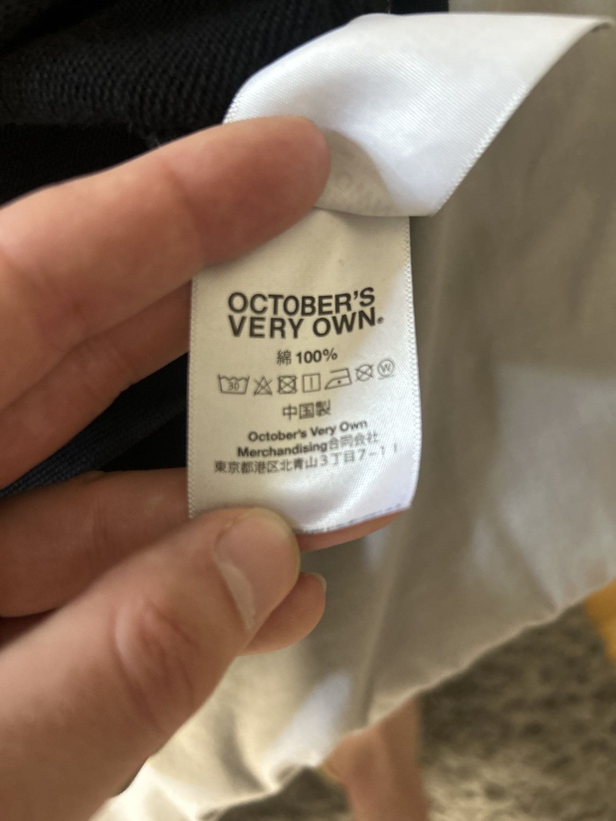 Drake October’s Very Own Hoodie Size US XL / EU 56 / 4 - 6 Thumbnail