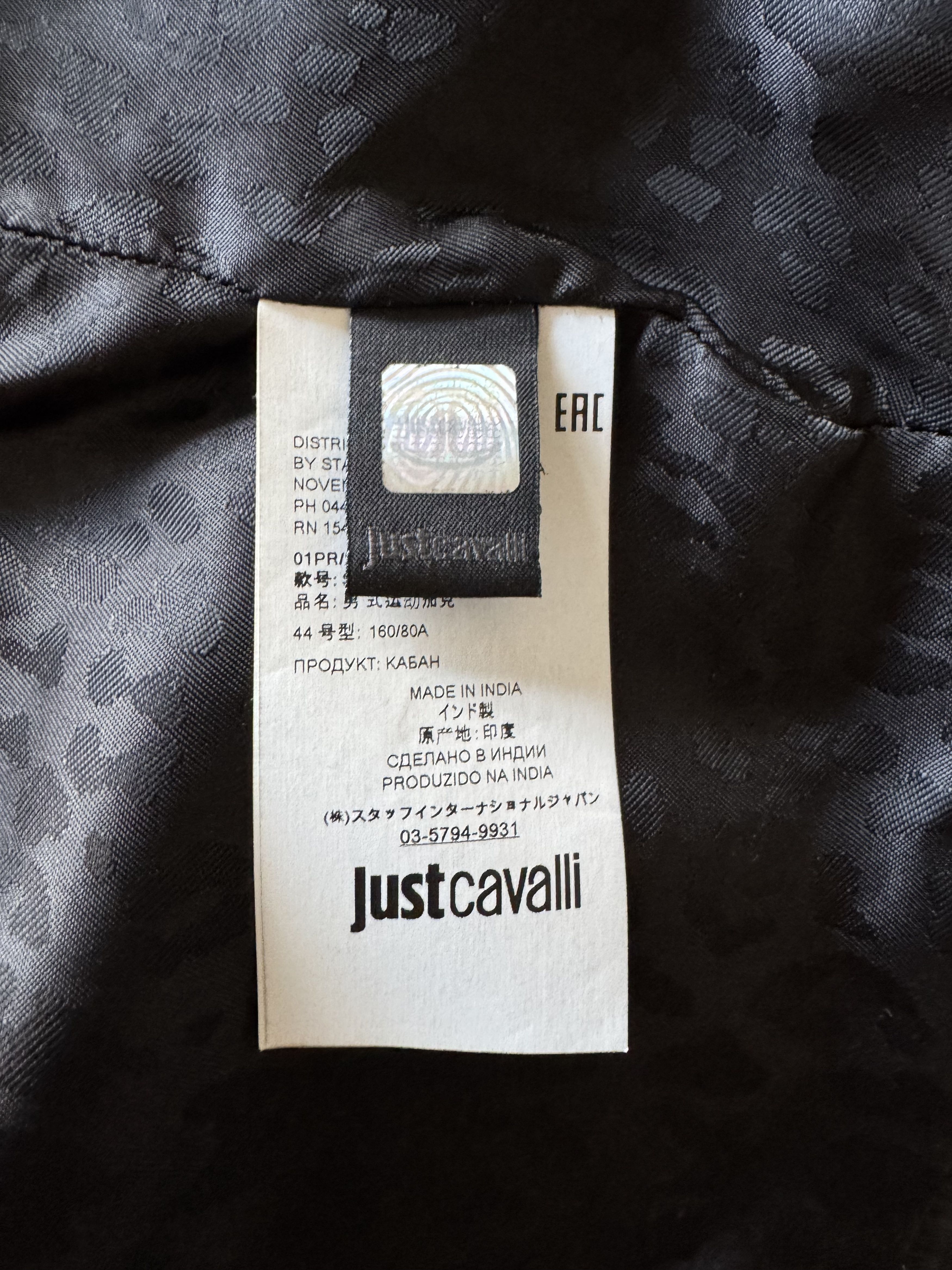 Just Cavalli Resort 2017 Striped Leather Biker Jacket Size US S / EU 44-46 / 1 - 17 Thumbnail