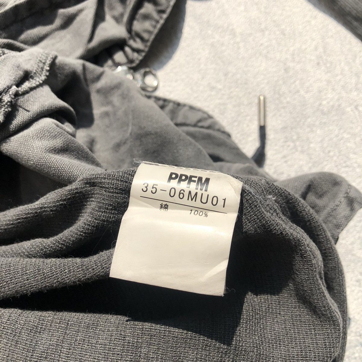 Japanese Brand PPFM Jacket Size US S / EU 44-46 / 1 - 8 Thumbnail