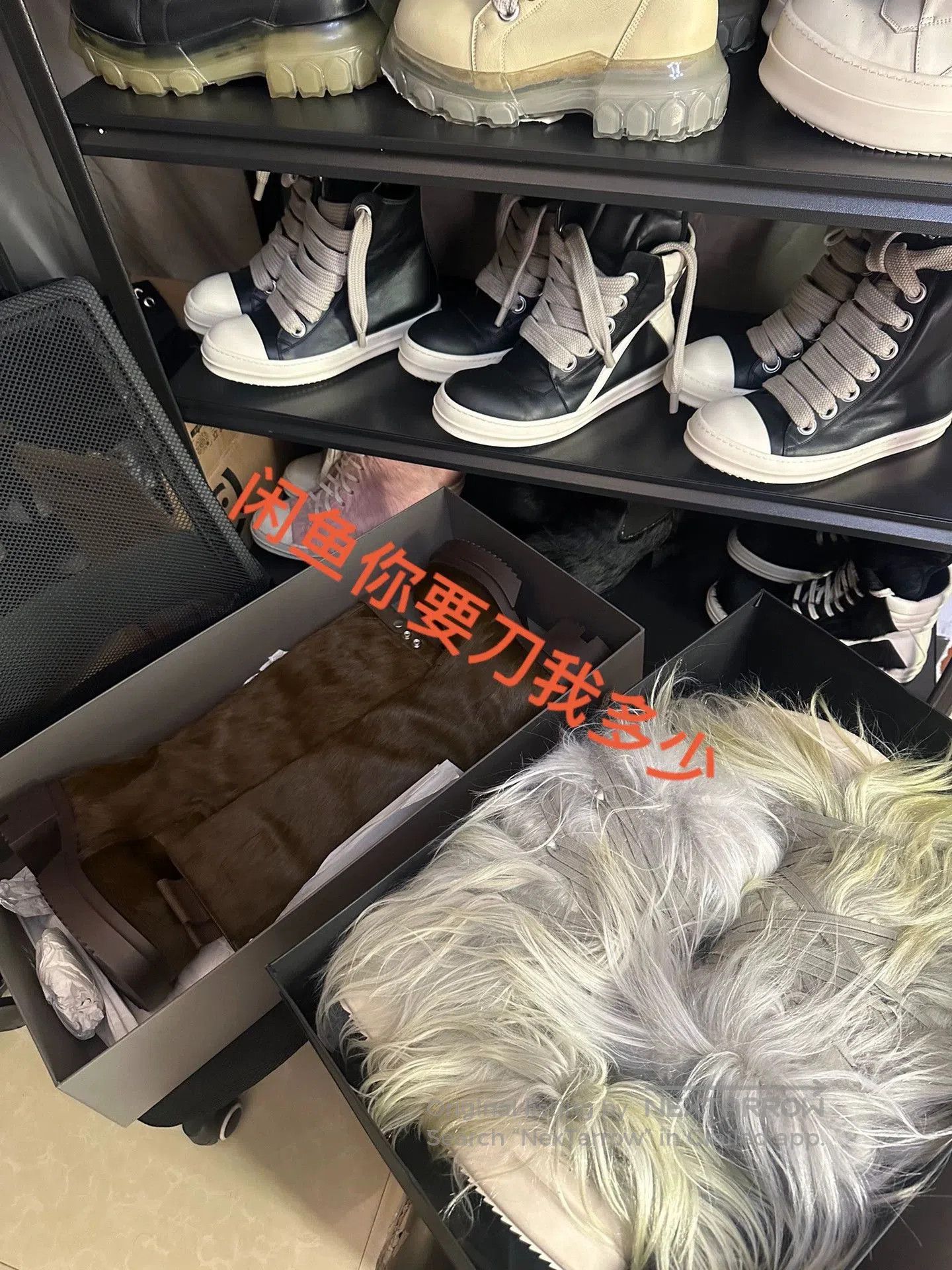 Rick Owens rick owens high-end sneakers for resale. Size US 7 / EU 40 - 2 Thumbnail