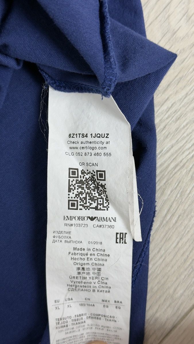 Giorgio Armani Emporio Armani T Shirt Size US XL / EU 56 / 4 - 4 Thumbnail