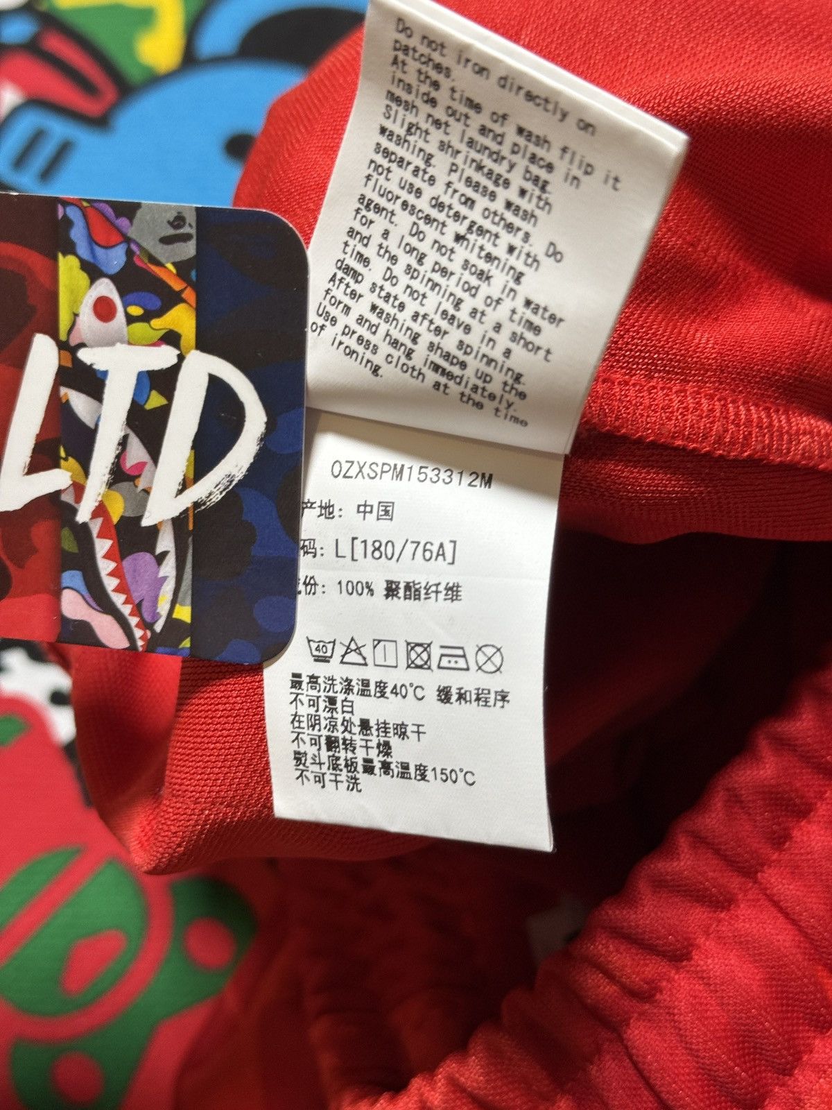 Bape A Bathing Ape Red Polyester Logo Shorts Size US 32 / EU 48 - 8 Thumbnail