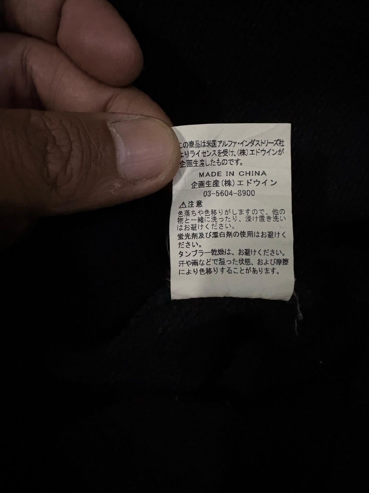 Alpha Industries Alpha Industries Sweatshirt Single Pocket Design Size US L / EU 52-54 / 3 - 12 Thumbnail