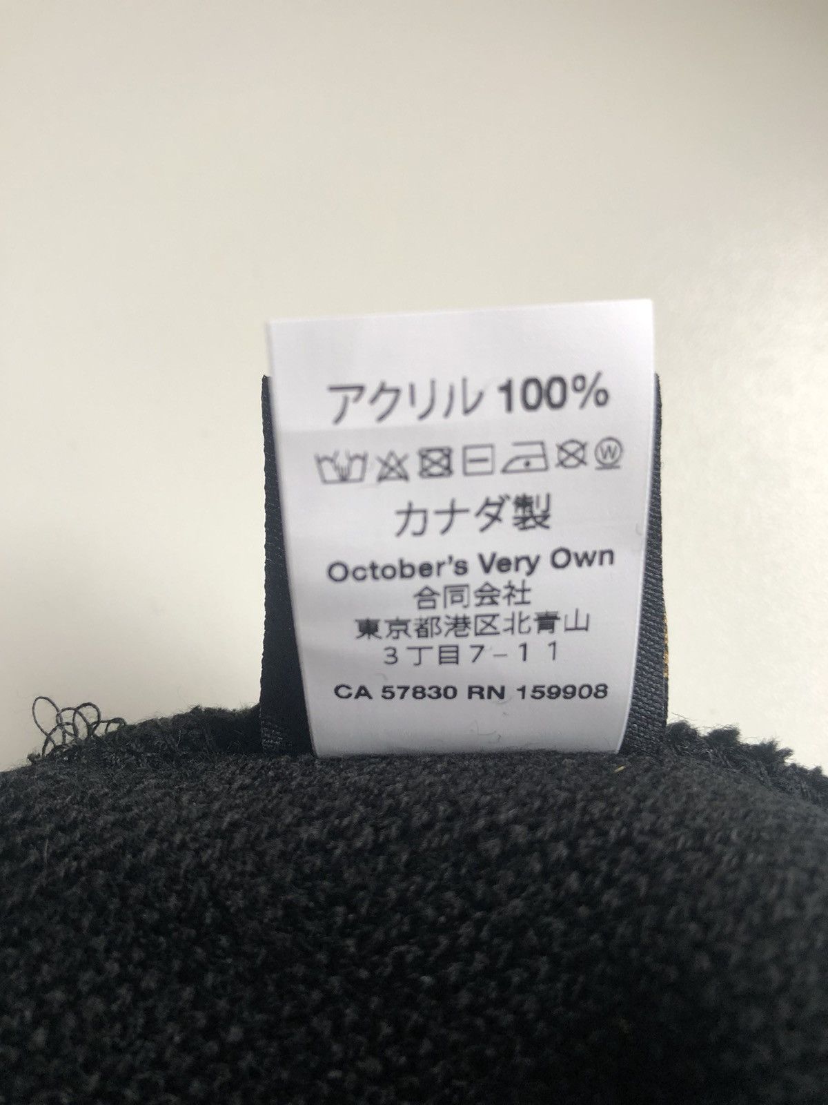 NHL × October's Very Own OVO X NHL BOSTON BRUINS BEANIE Size ONE SIZE - 9 Thumbnail