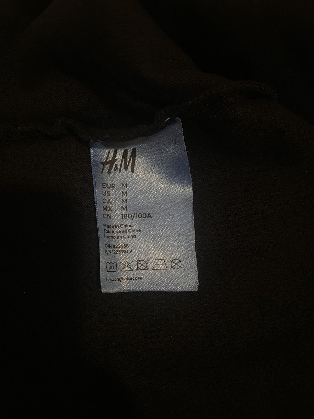 H&M × Heron Preston H&M Heron Preston H2 Unity Double-layered T-shirt Size US M / EU 48-50 / 2 - 8 Thumbnail