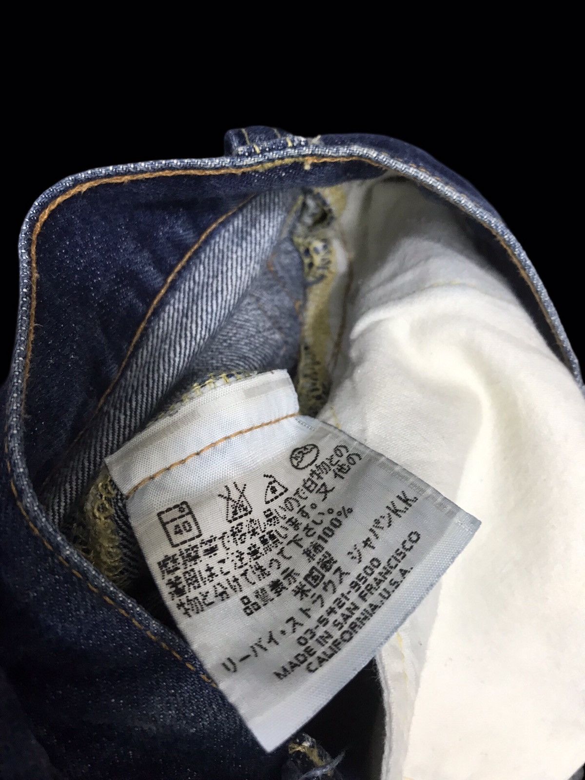 Levi's Vintage Clothing Vintage Levi’s 517 Red Tab 555 Valencia St. — Made in USA Size US 33 - 8 Thumbnail