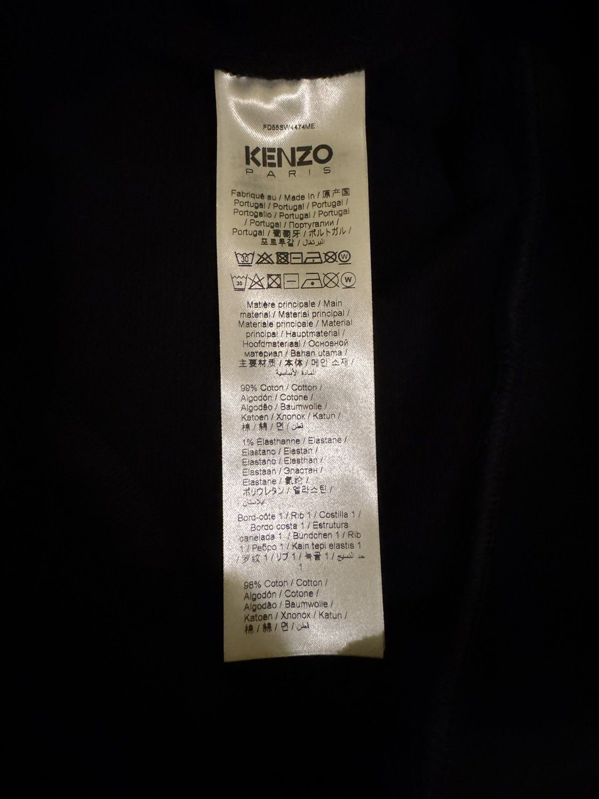 Kenzo Kenzo Sweatshirt Classic Logo Size US M / EU 48-50 / 2 - 4 Thumbnail
